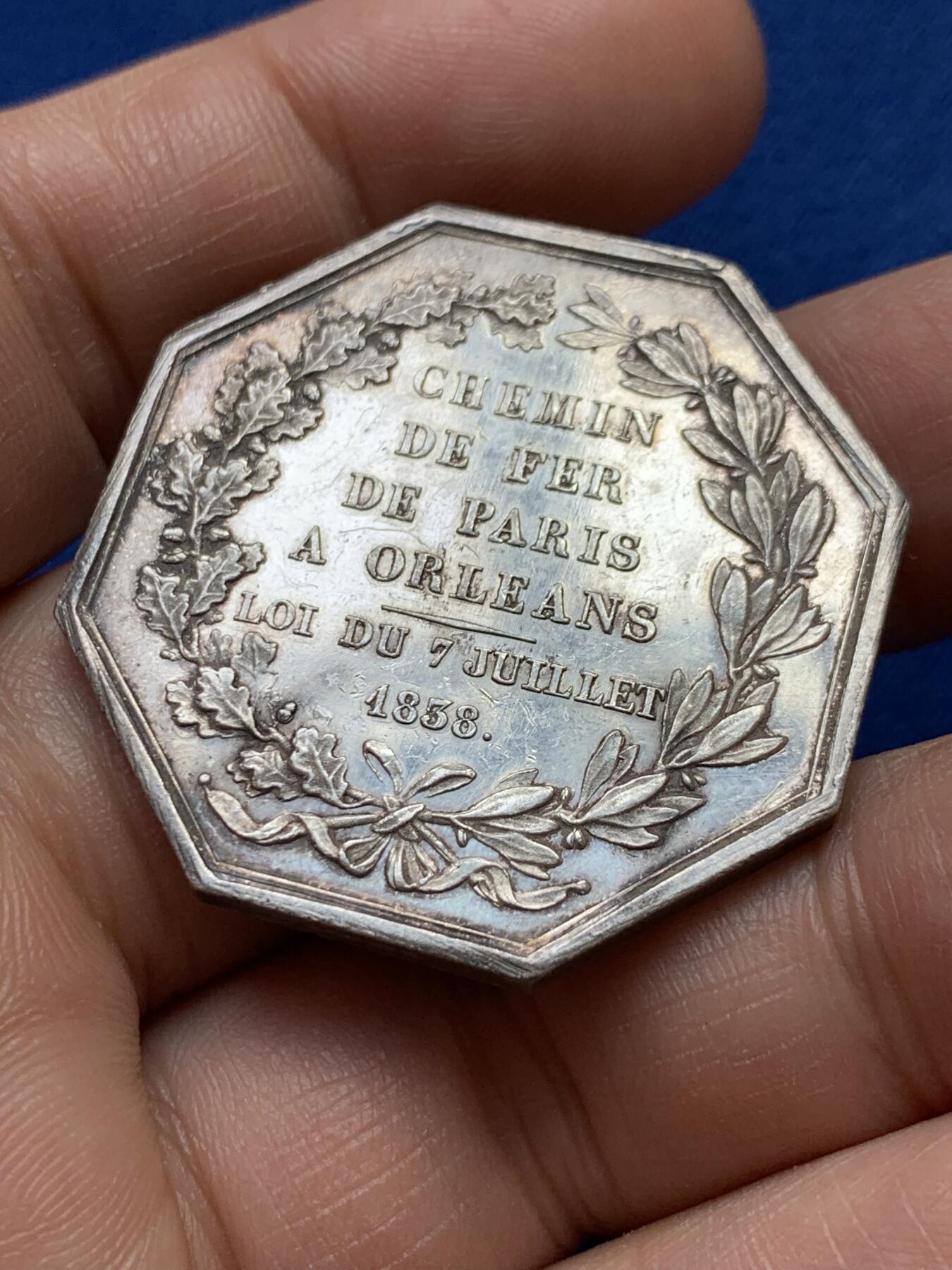 《竞宝斋》第375场 周日，周一，周二 3场连拍 （全场包邮） 法国八角银章，1838年纪念奥尔良-巴黎铁路通航，23.4g，36.6mm，蜜蜂边铭