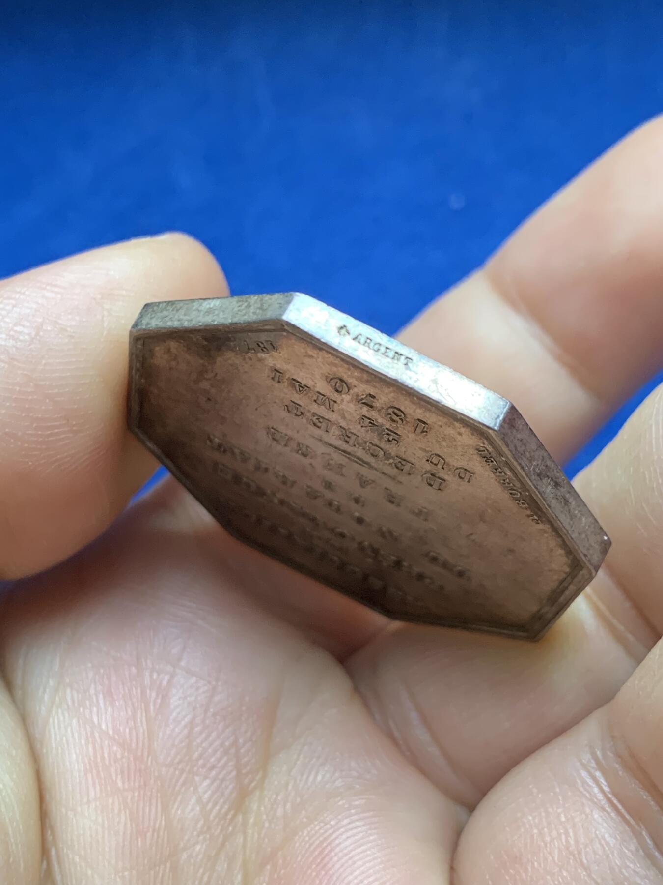 《竞宝斋》第375场 周日，周一，周二 3场连拍 （全场包邮） 法国八角银质代币，公证人协会，23.83g，36.1mm，蜜蜂边铭