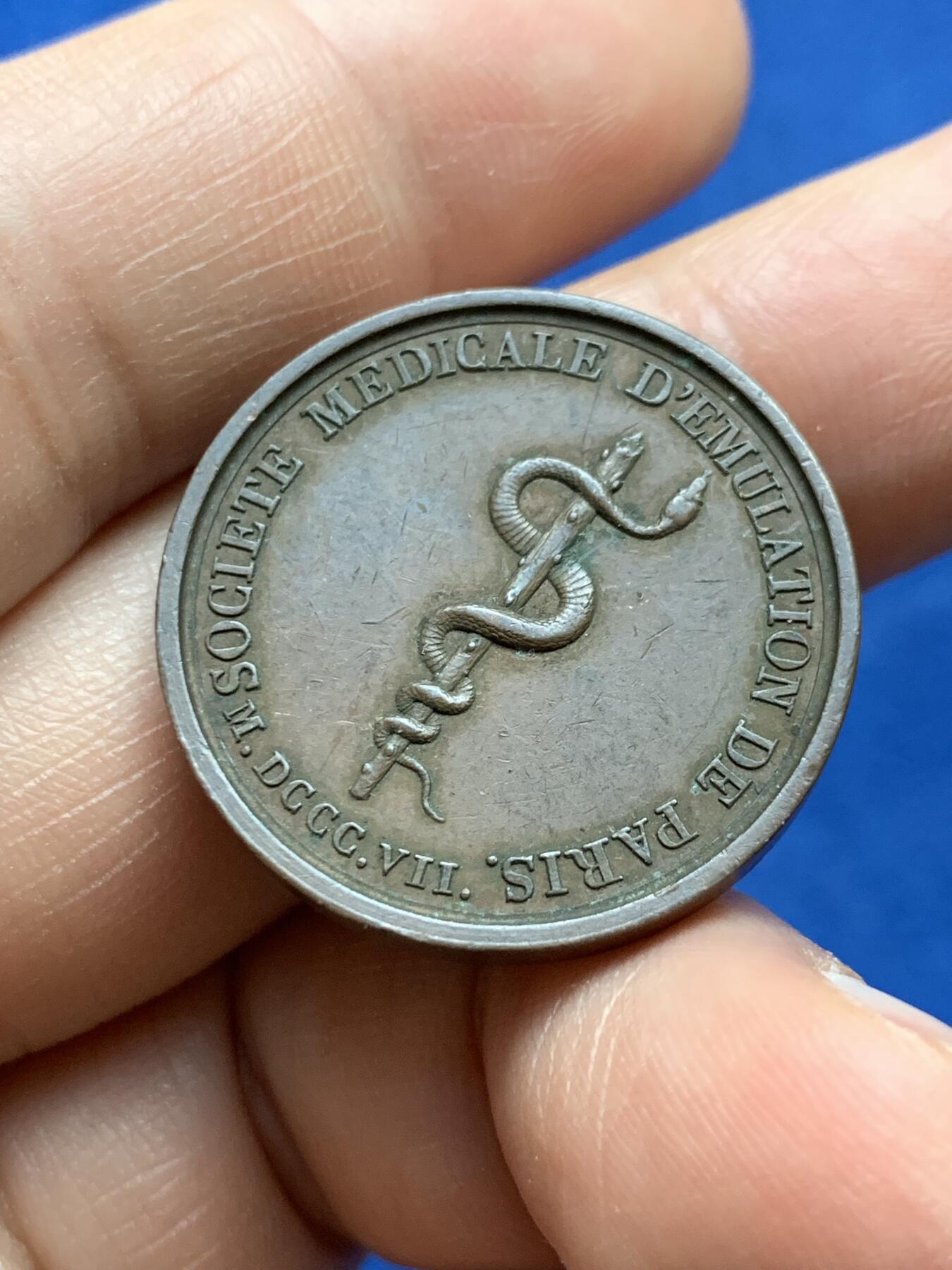 《竞宝斋》第375场 周日，周一，周二 3场连拍 （全场包邮） 法国巴黎药剂师铜质代币，11.15g，27.9mm，铜质1841年之前无边铭