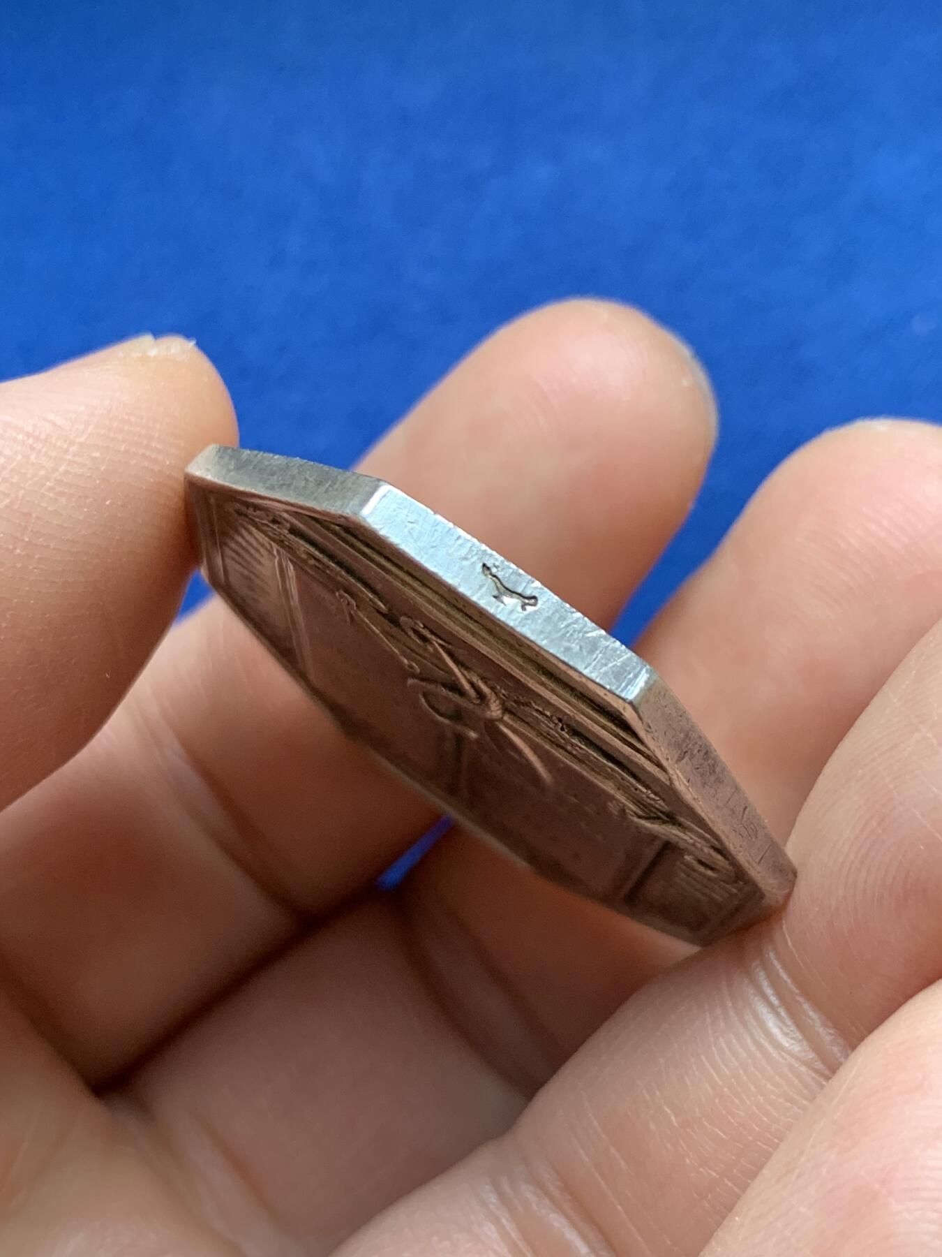 《竞宝斋》第375场 周日，周一，周二 3场连拍 （全场包邮） 法国塞纳省法警八角银质代币，17.08g，33.3mm，油灯边铭