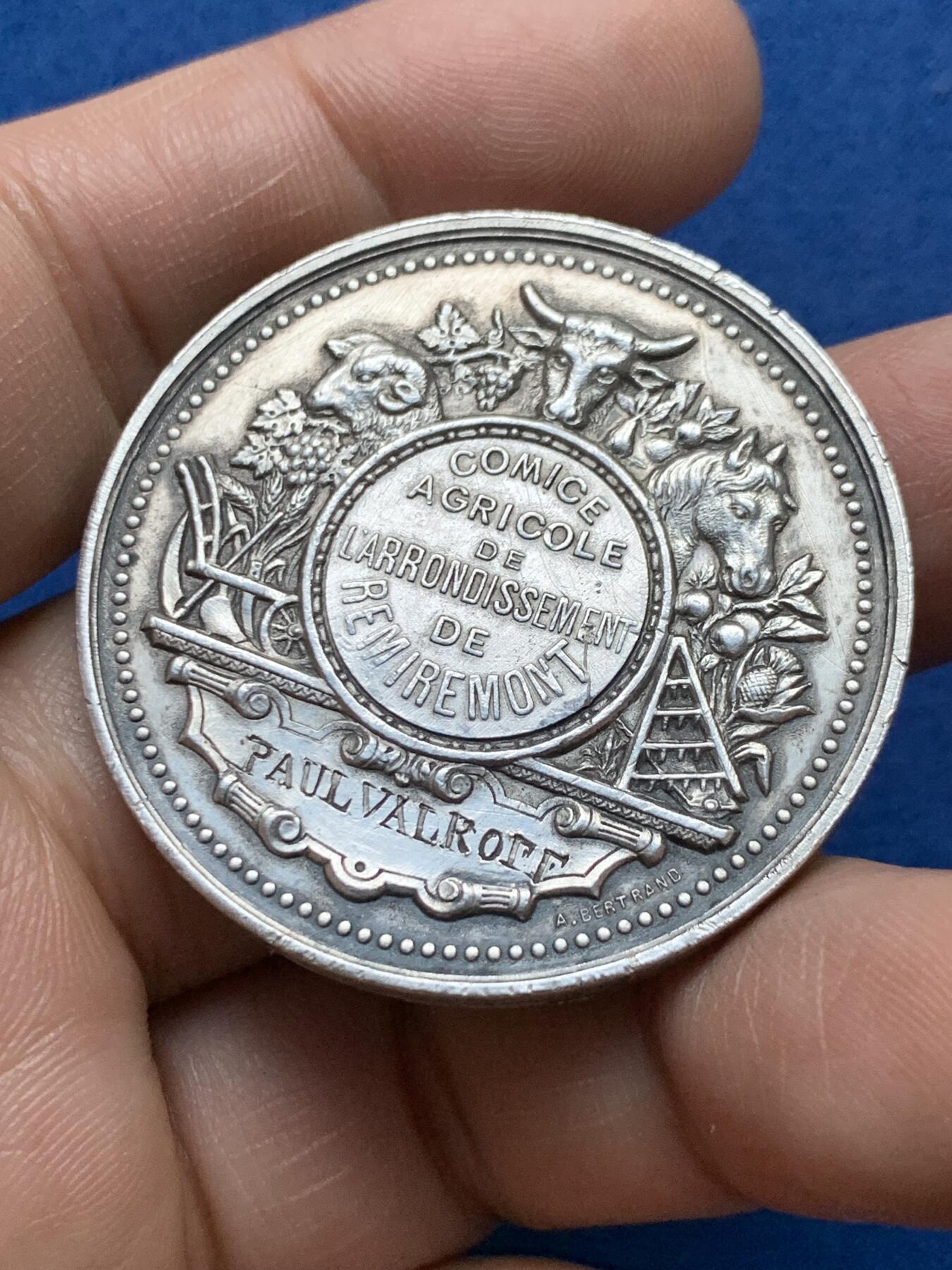 《竞宝斋》第375场 周日，周一，周二 3场连拍 （全场包邮） 法国勒米尔蒙地区农业展银章，32.65g，41.4mm，丰饶角边铭