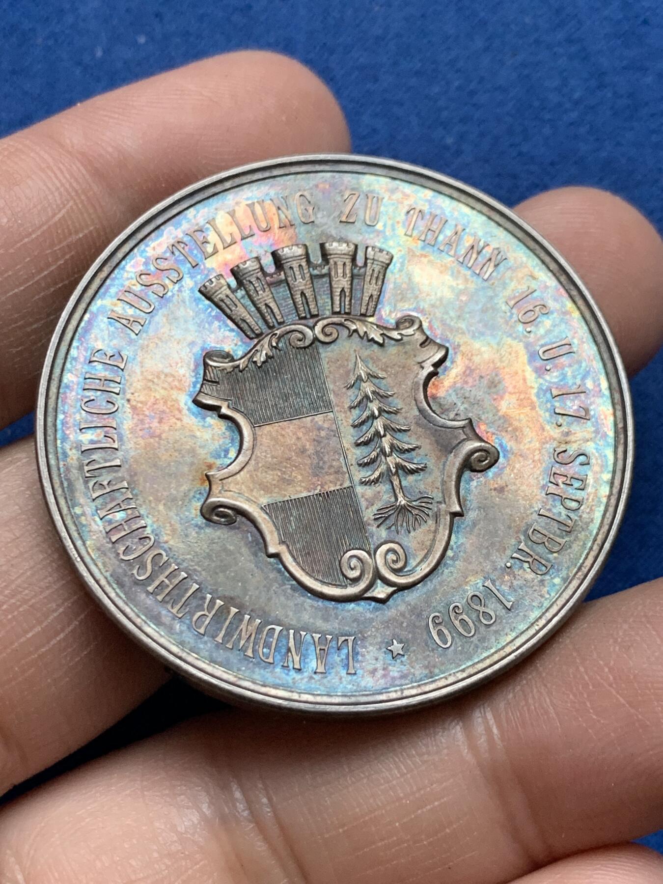 《竞宝斋》第375场 周日，周一，周二 3场连拍 （全场包邮） 德国1899年阿尔萨斯农业展镀银铜章，带原盒，31.5克，43mm