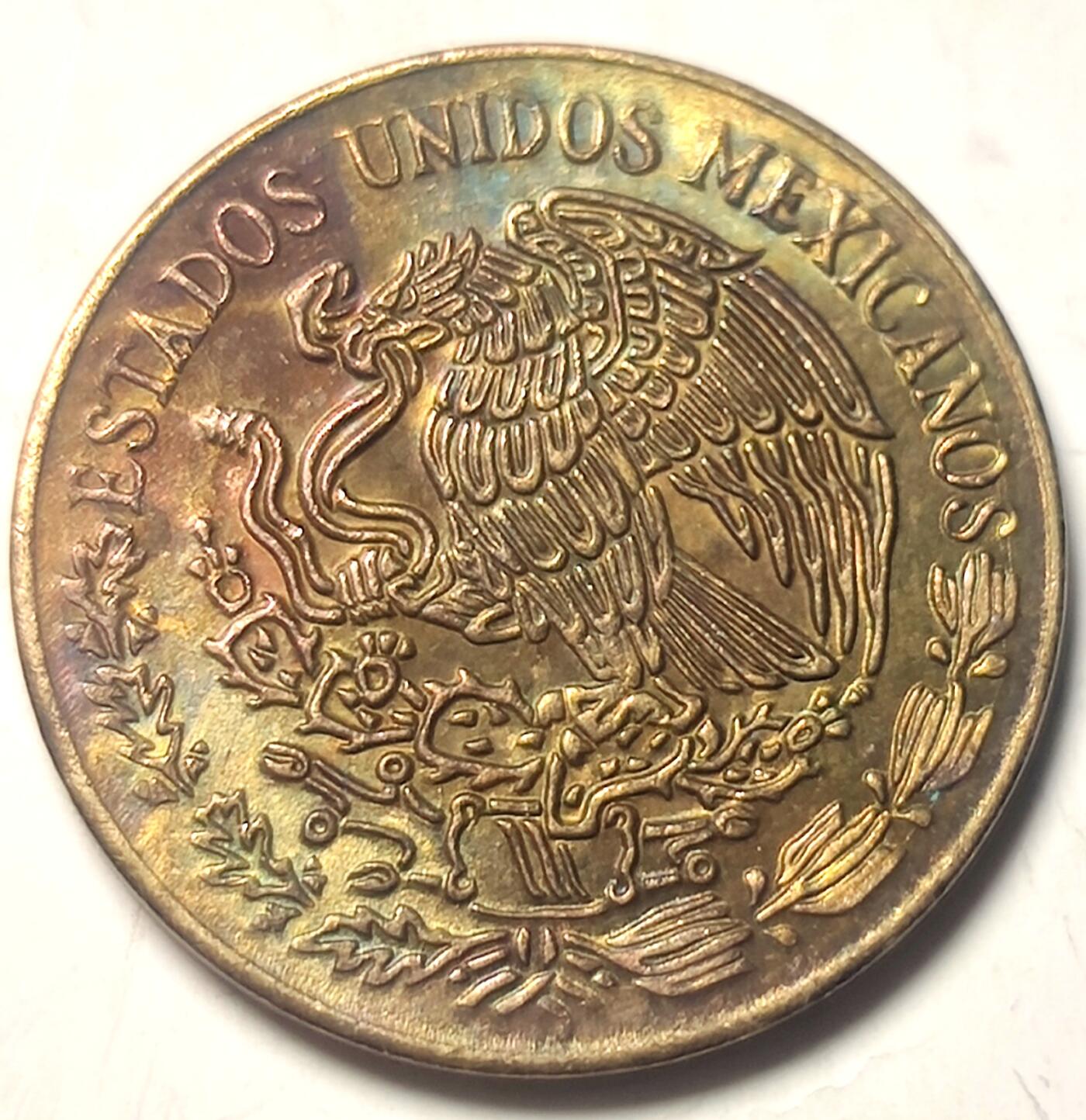 泉币菌-第20场-中外散币乐园 墨西哥1975年5分铜币  带光品相 鹰蛇