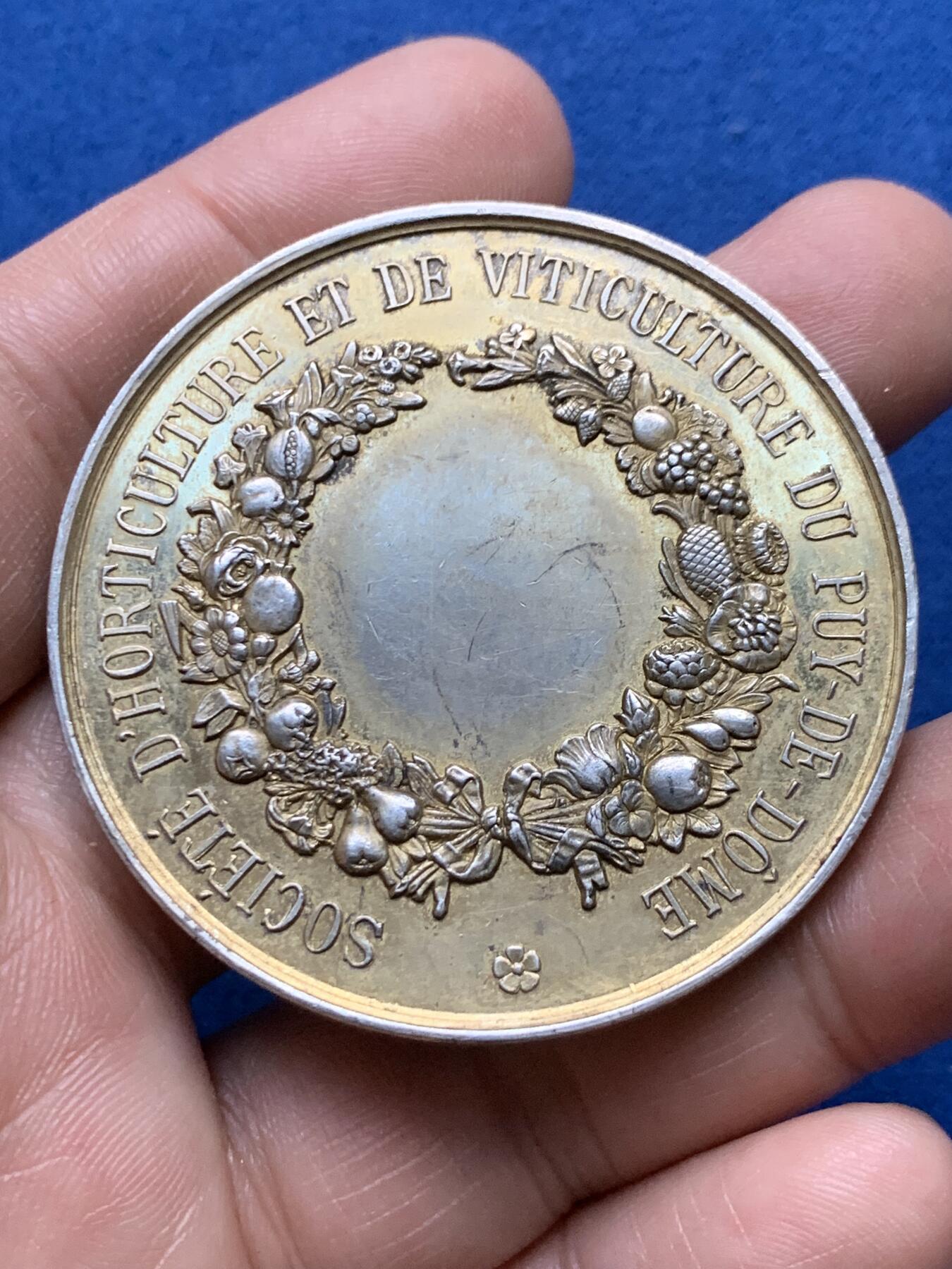 《竞宝斋》第375场 周日，周一，周二 3场连拍 （全场包邮） 法国Bottee 多姆山省园艺与葡萄栽培协会镀金银章，62.22g，50.6mm，边铭：密涅瓦厂标+菱形argent 950/1000