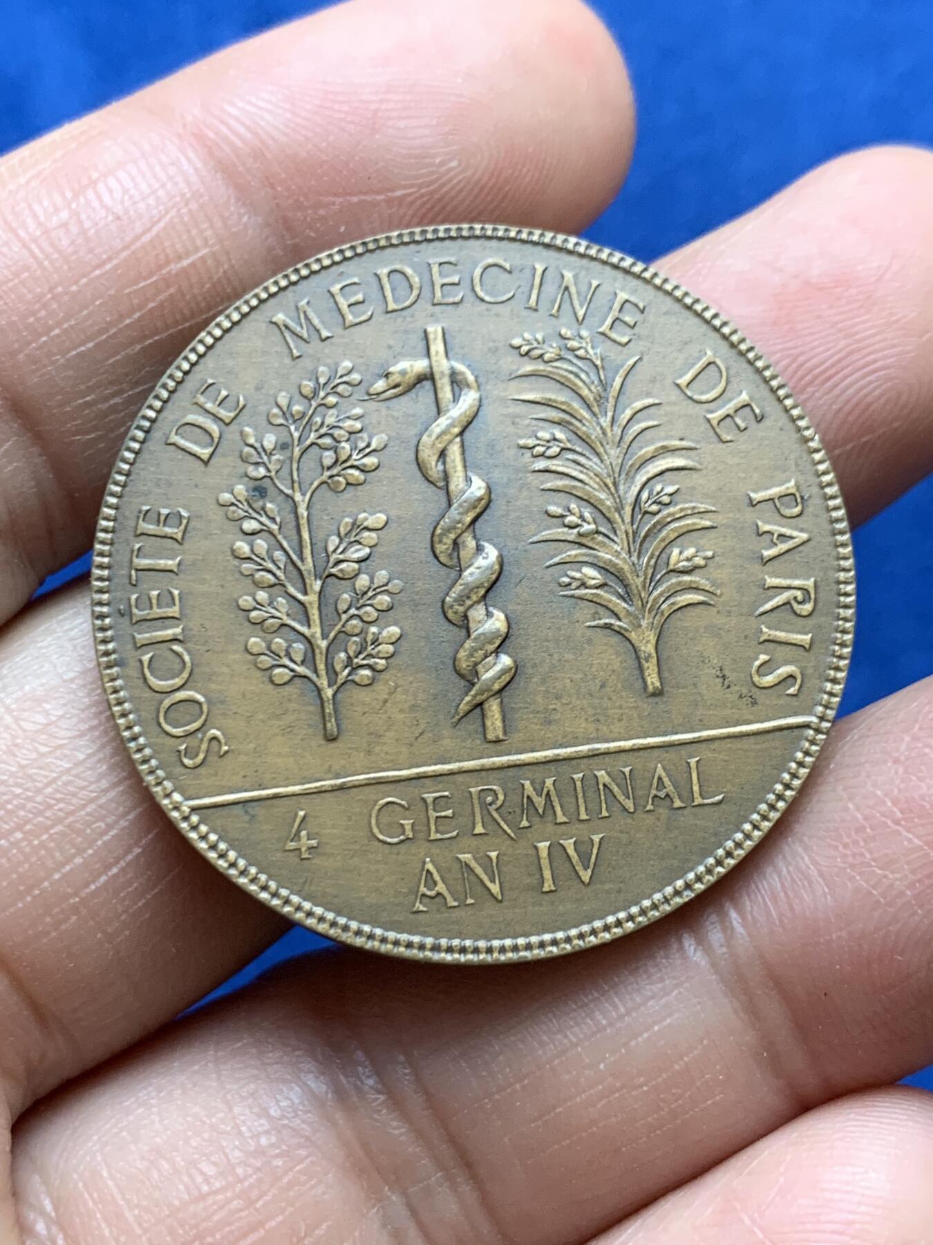 《竞宝斋》第375场 周日，周一，周二 3场连拍 （全场包邮） 法国希波克拉底头像巴黎药剂师铜质代币，22.2g，36.2mm，丰饶角边铭