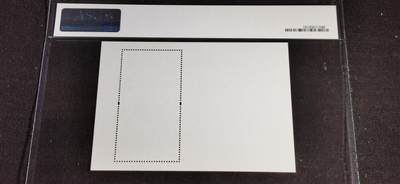 刘世昌艺术品销售中心～虎踞龙蟠*金杨在线联拍群第521期 2009年2009-7M（J）《中国2009世界集邮展览》 纪念邮票小型张（ASG   XF90   串号：1014567-048）1枚。