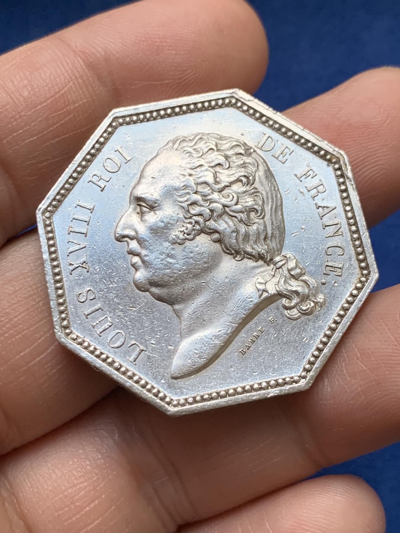 《竞宝斋》第375场 周日，周一，周二 3场连拍 （全场包邮） 法国八角银质代币，中央保险公司，早期珠圈原铸版本，21.52g，35.6mm，早期无边铭