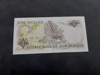 博彦收藏 BON 4月29日 8点 钱币专场 新西兰女皇 1元 轻微软印 9-95品 