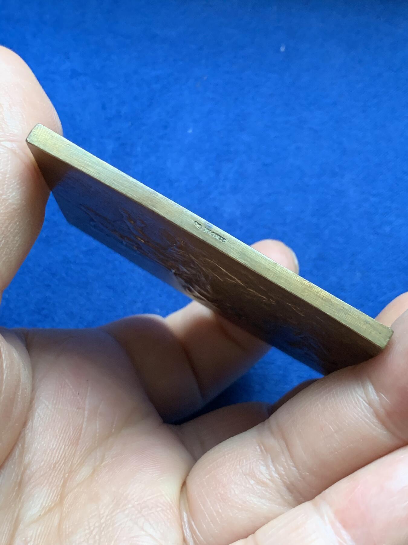 《竞宝斋》第375场 周日，周一，周二 3场连拍 （全场包邮） 法国章牌大师Charles Pillet 农业竞赛铜章，88.4g，48*64.2mm，丰饶角边铭