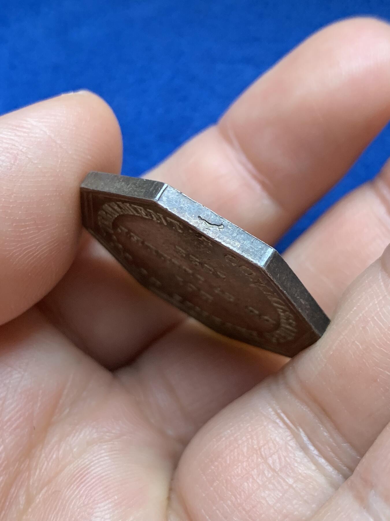 《竞宝斋》第375场 周日，周一，周二 3场连拍 （全场包邮） 法国八角银质代币，政府专员，15.45g，30.6mm，油灯边铭