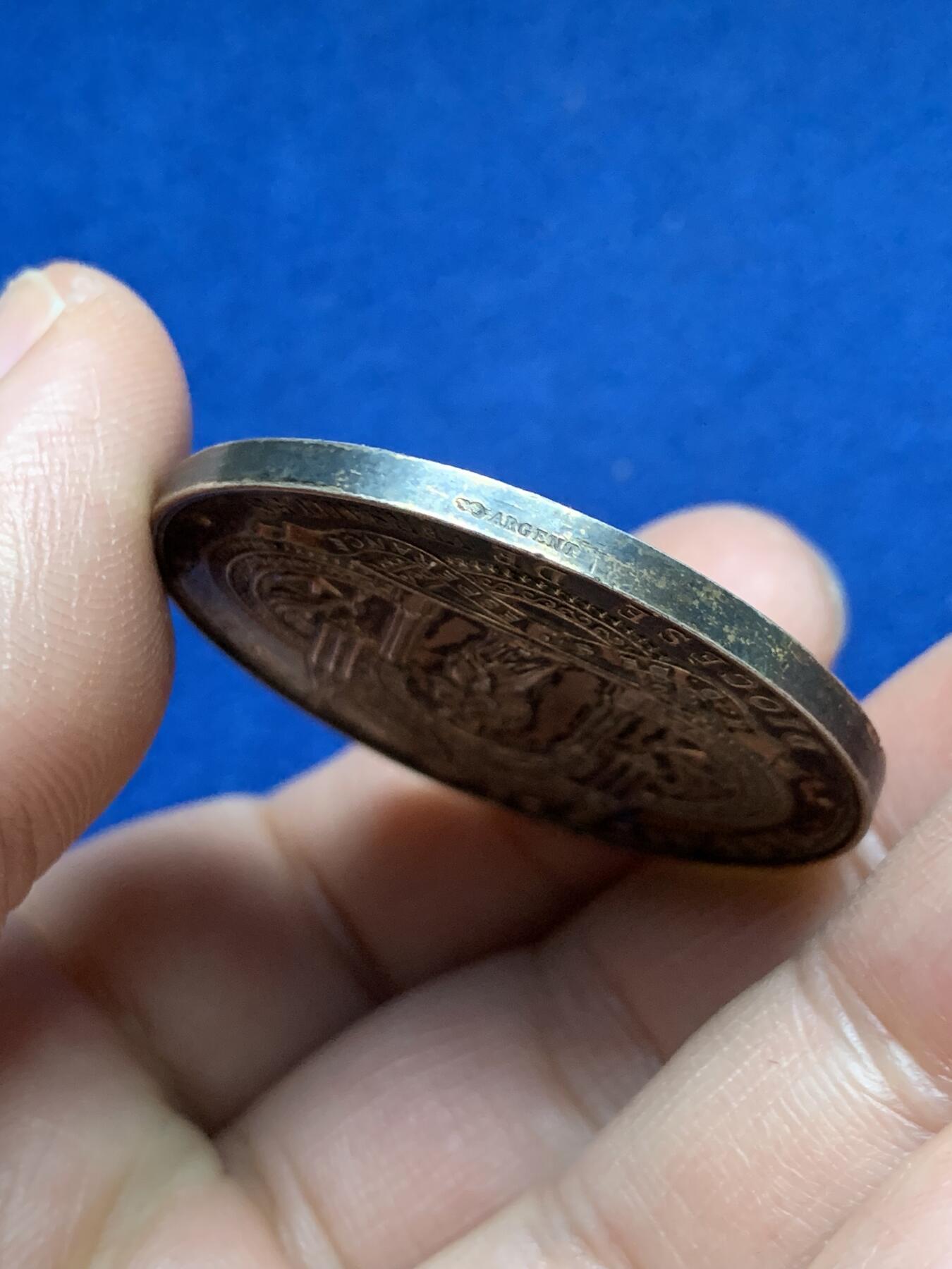 《竞宝斋》第375场 周日，周一，周二 3场连拍 （全场包邮） 1886年法国凡尔赛天主教婚礼银章 丰饶角银 25.6g 39.2mm