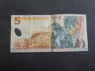博彦收藏 BON 4月29日 8点 钱币专场 新西兰 塑料钞5元 流通品