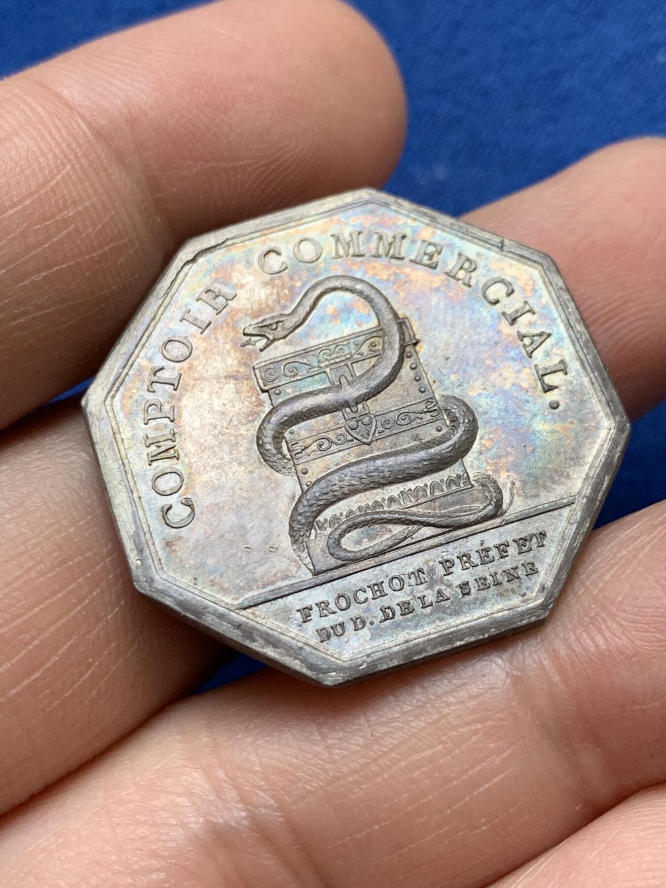 《竞宝斋》第375场 周日，周一，周二 3场连拍 （全场包邮） 法国八角银章，塞纳省信贷银行，12.66g，30.4mm，早期无边铭，流银