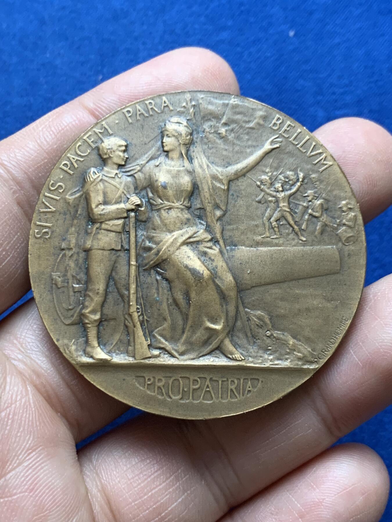 《竞宝斋》第375场 周日，周一，周二 3场连拍 （全场包邮） 法国一战征兵纪念铜章 带盒 66.4g 49.8mm