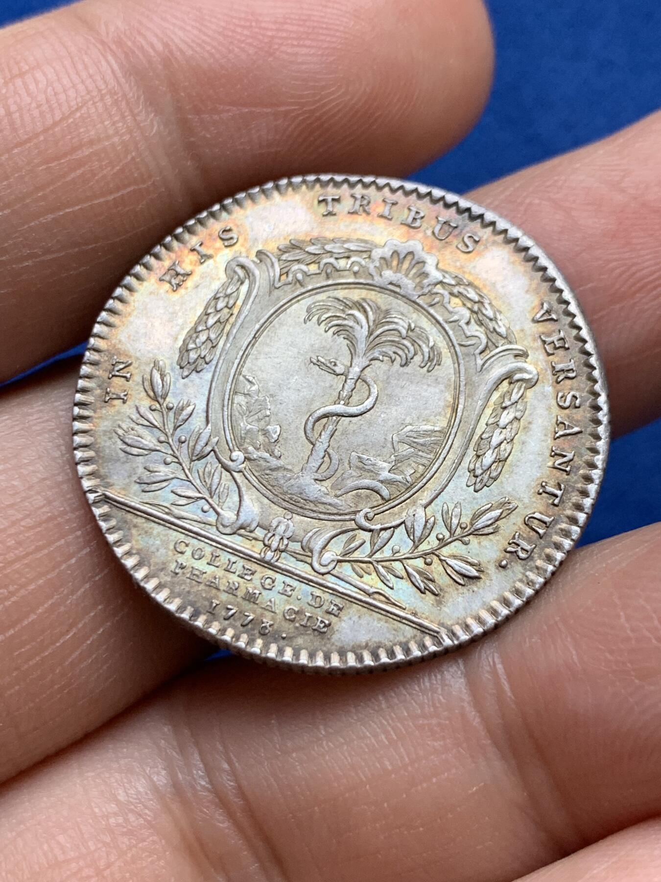 《竞宝斋》第375场 周日，周一，周二 3场连拍 （全场包邮） 法国路易十六头像药剂师银质代币，9.12g，30mm