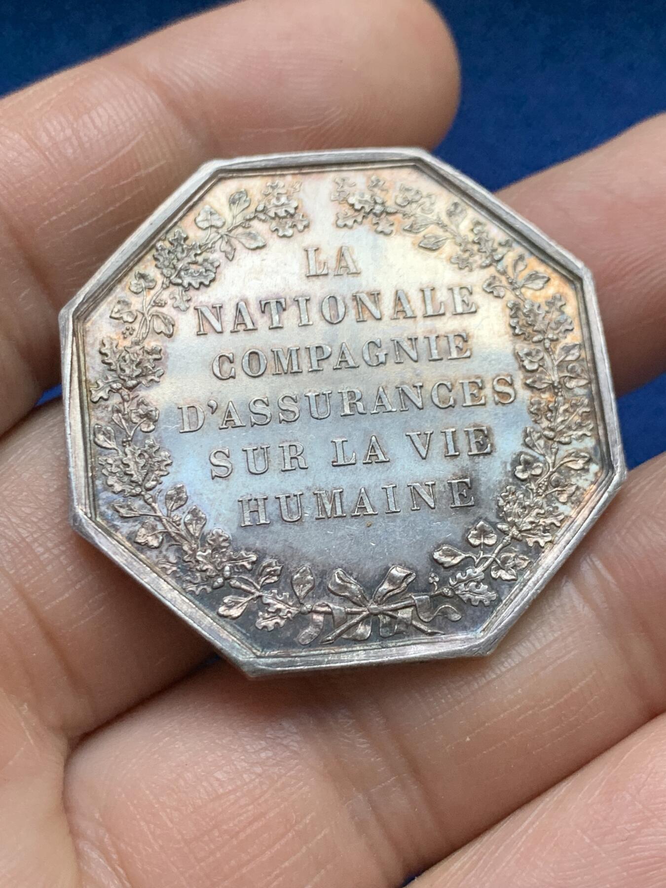 《竞宝斋》第375场 周日，周一，周二 3场连拍 （全场包邮） 法国八角银章，法国人寿保险公司，20.92g，36.3mm，丰饶角边铭