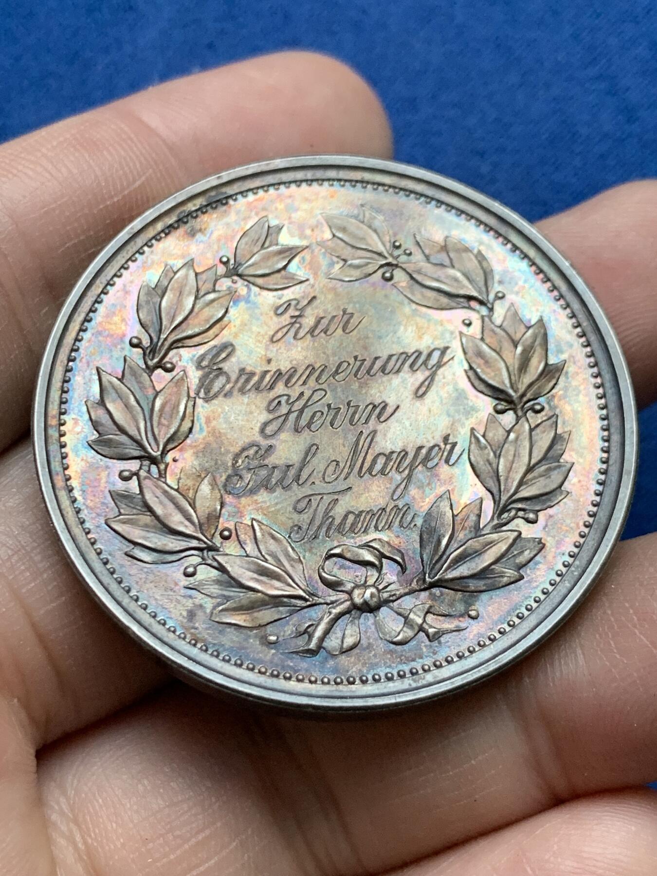 《竞宝斋》第375场 周日，周一，周二 3场连拍 （全场包邮） 德国1899年阿尔萨斯农业展镀银铜章，带原盒，31.5克，43mm