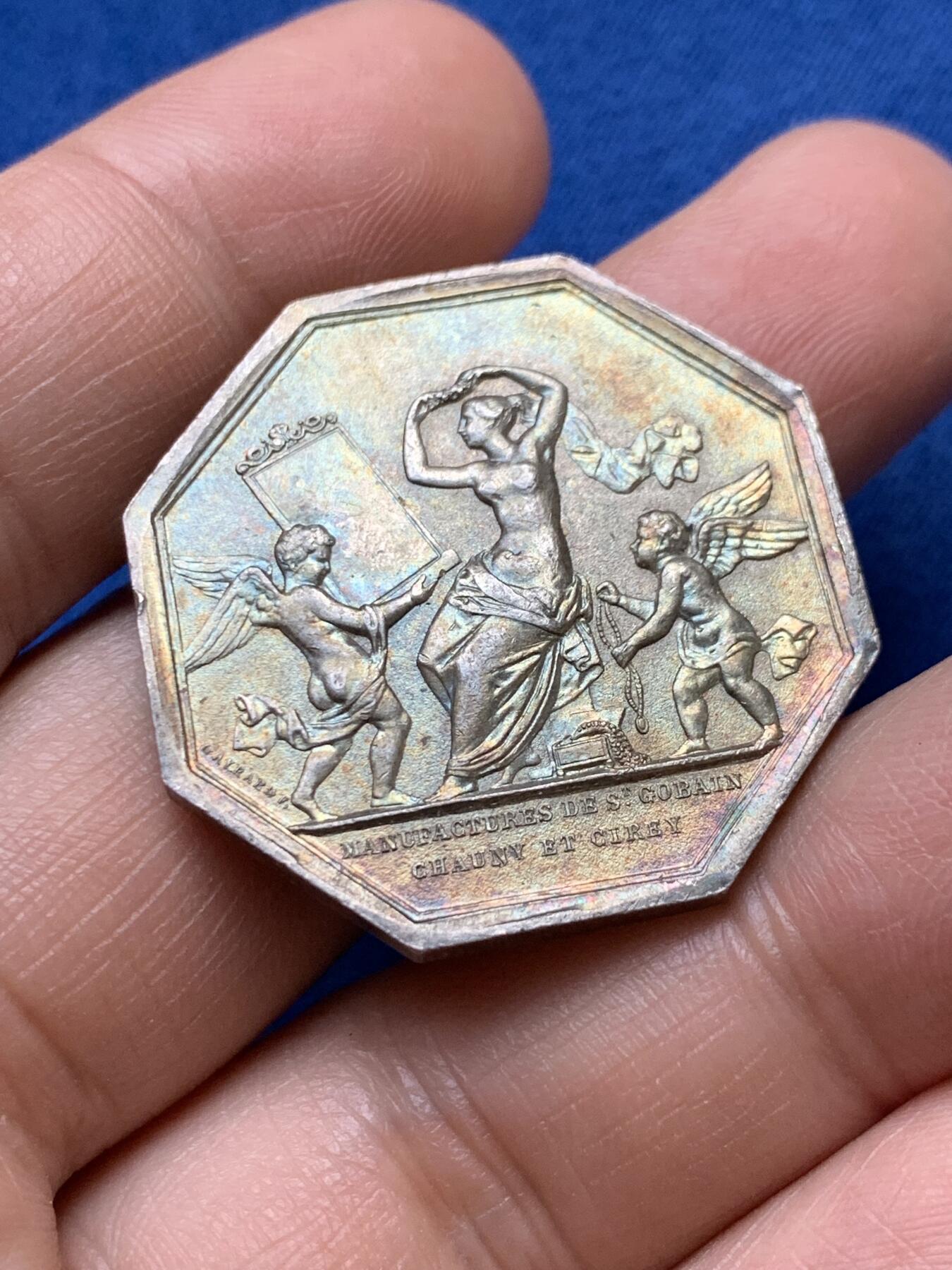 《竞宝斋》第375场 周日，周一，周二 3场连拍 （全场包邮） 法国圣戈班皇家制镜公司八角银质代币，19.60g，32.9mm，丰饶角边铭