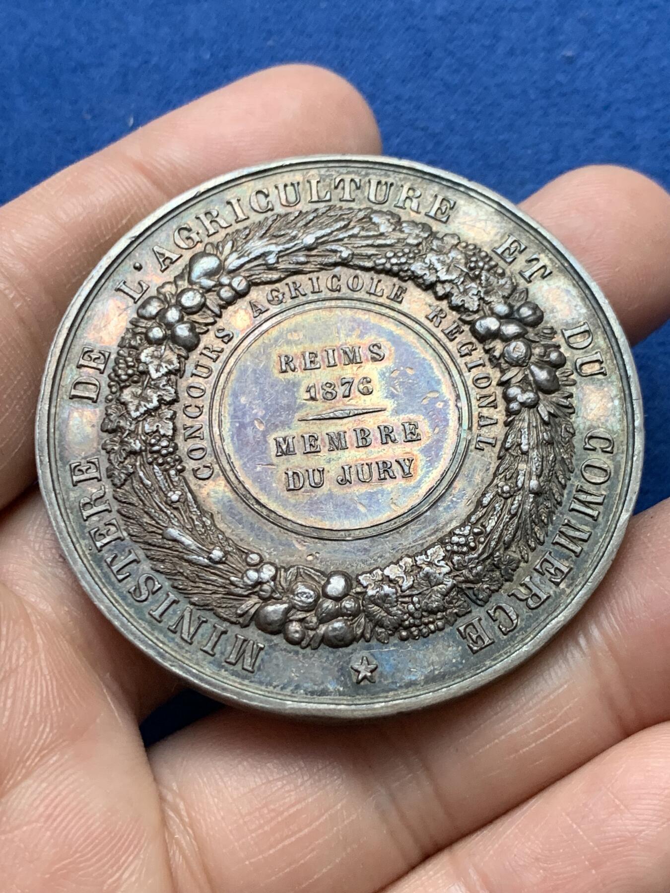 《竞宝斋》第375场 周日，周一，周二 3场连拍 （全场包邮） 法国农业部银章，65.6g，50.3mm，蜜蜂边铭，边有磕碰