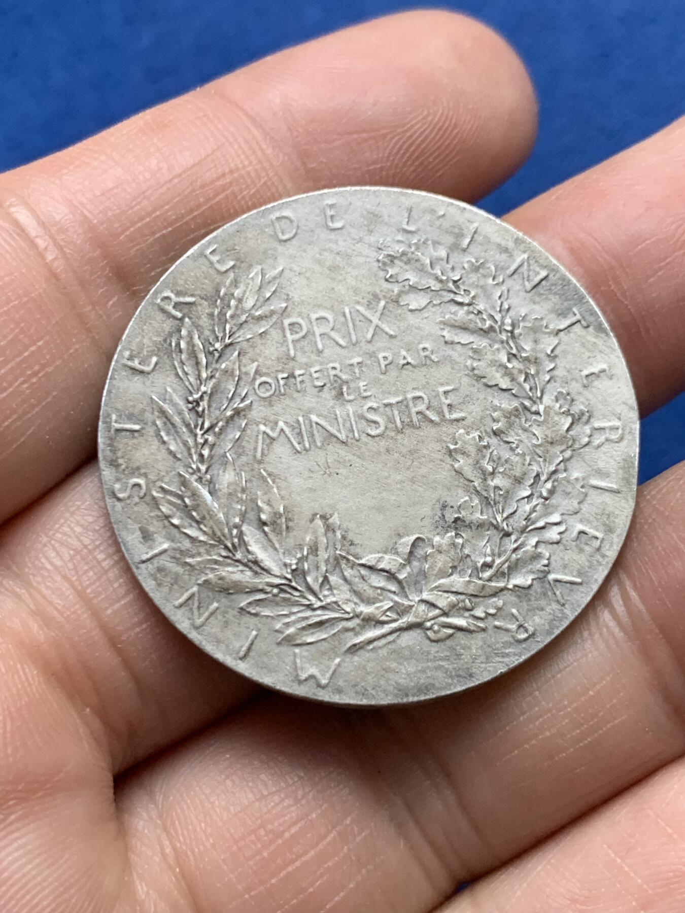 《竞宝斋》第375场 周日，周一，周二 3场连拍 （全场包邮） 名家罗蒂 名作戎装玛丽安娜银章 丰饶角银 20.05g 36mm