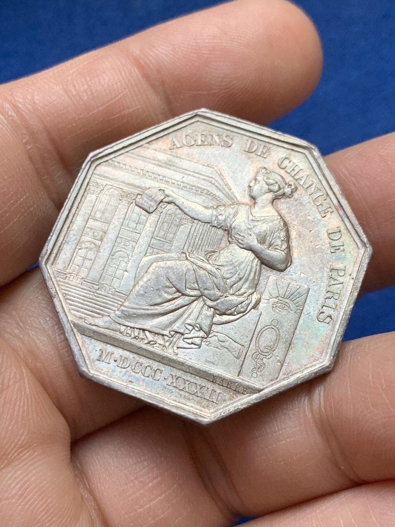 《竞宝斋》第375场 周日，周一，周二 3场连拍 （全场包邮） 法国八角银质代币，路易菲利普头像巴黎证交所，20.05g，36.3mm，油灯边铭