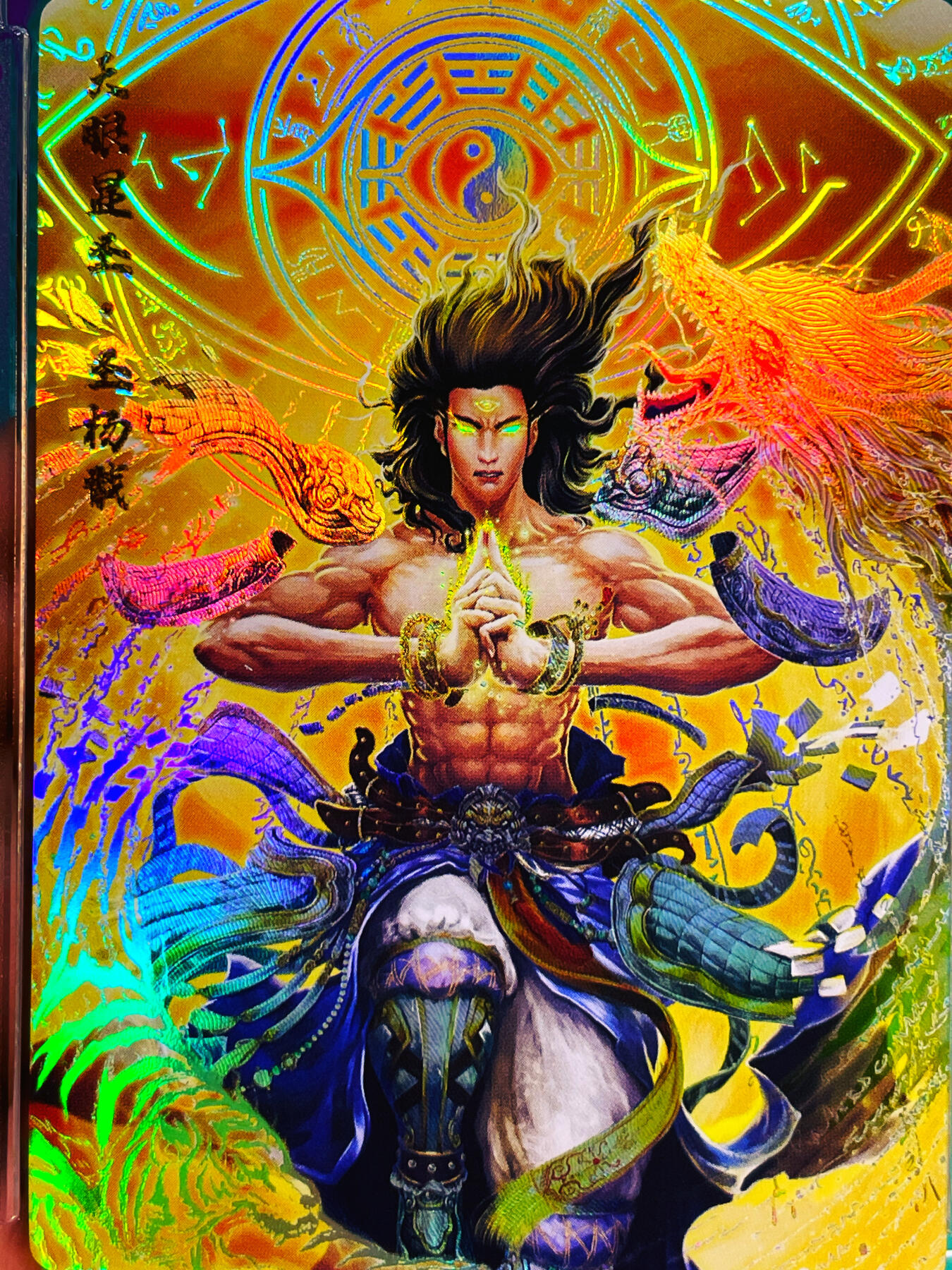 显眼宝第11期 私人收藏拍卖 痴情不是罪过～ 【绝版】卡玩帕克 封神天下 杨戬 折光璇彩 特卡一枚 带卡砖