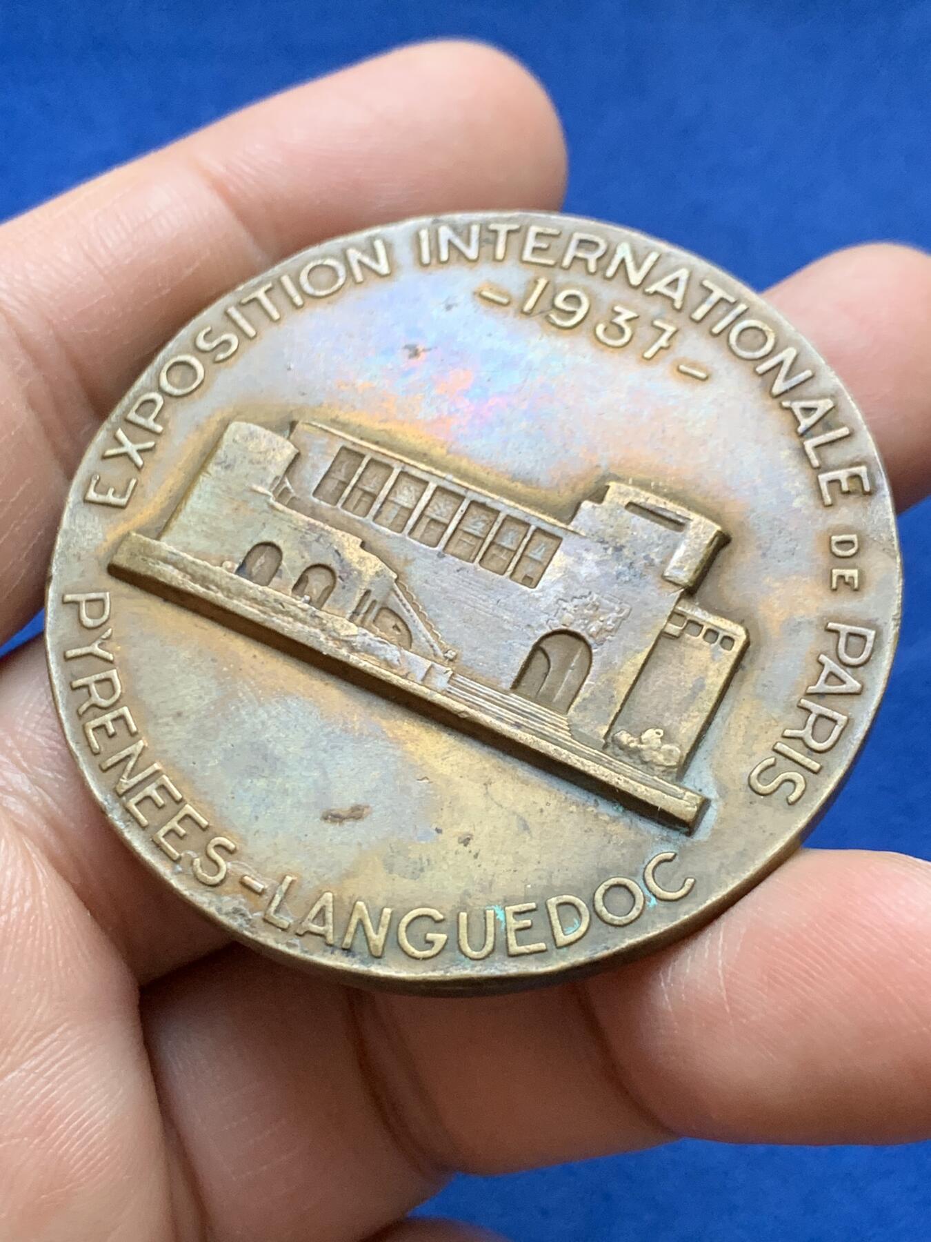 《竞宝斋》第375场 周日，周一，周二 3场连拍 （全场包邮） 1937年法国巴黎世博会纪念铜章 68.2g 49.8mm 三角边铭