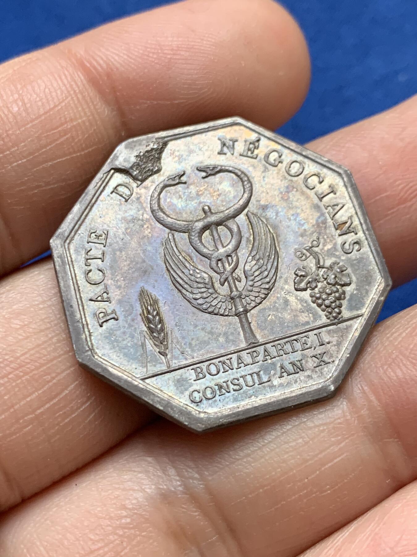 《竞宝斋》第375场 周日，周一，周二 3场连拍 （全场包邮） 法国八角银章，塞纳省信贷银行，12.66g，30.4mm，早期无边铭，流银