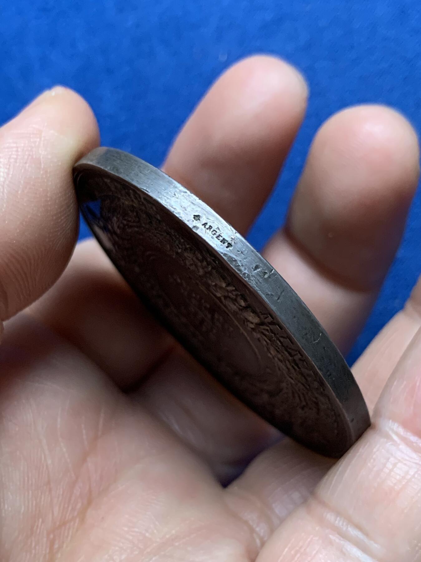 《竞宝斋》第375场 周日，周一，周二 3场连拍 （全场包邮） 法国农业部银章，65.6g，50.3mm，蜜蜂边铭，边有磕碰