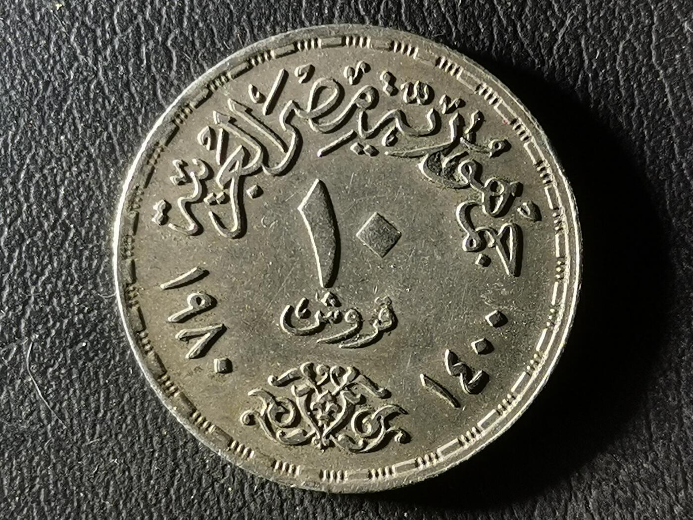 First
