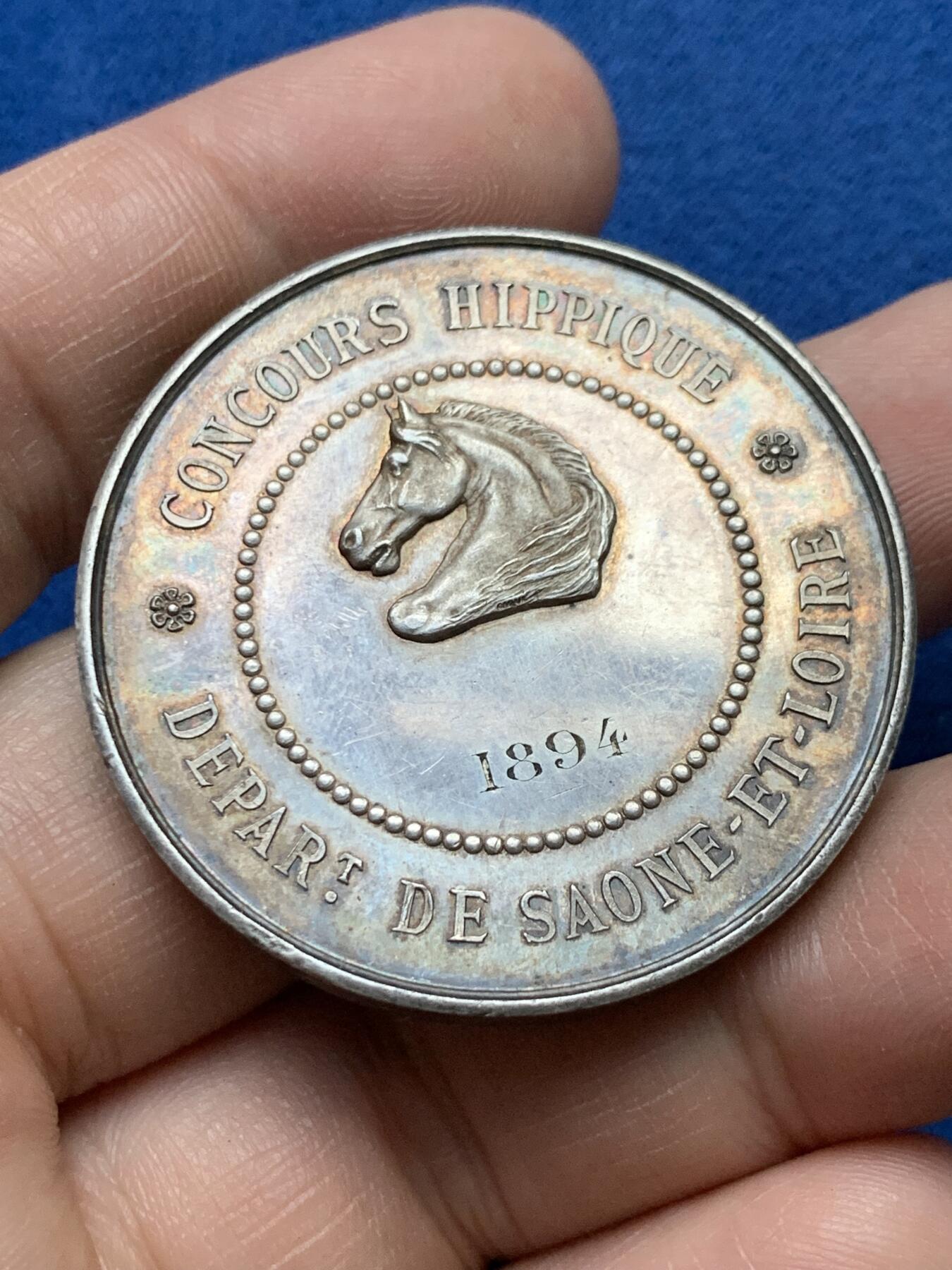 《竞宝斋》第375场 周日，周一，周二 3场连拍 （全场包邮） 法国索恩-卢瓦尔马术比赛银章，38.5g，41mm，丰饶角边铭