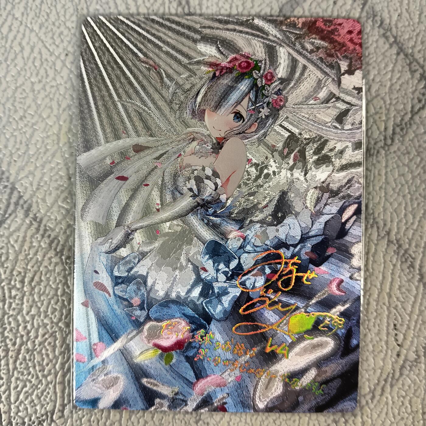 花开卡拍第十八期（收拍品，无佣金，不寄存，自制卡难免瑕疵，可能存在撞角爆边等出厂瑕疵，品控介意勿拍！） 奇点 蕾姆好好看 粗闪