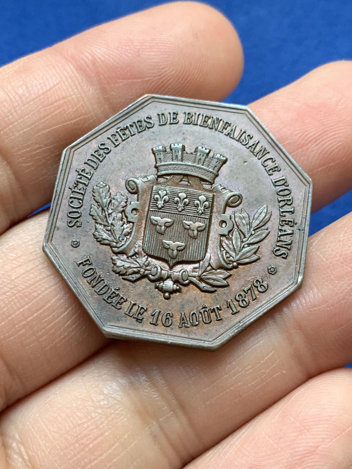 《竞宝斋》第375场 周日，周一，周二 3场连拍 （全场包邮） 法国奥尔良慈善协会八角铜质代币，13.65g，32.5mm，丰饶角边铭