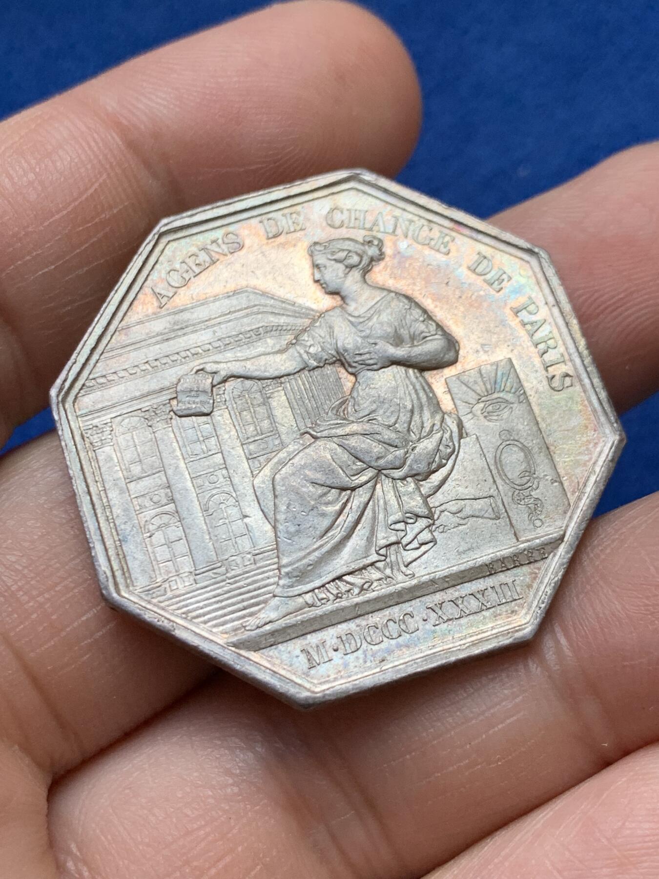 《竞宝斋》第375场 周日，周一，周二 3场连拍 （全场包邮） 法国八角银质代币，路易菲利普头像巴黎证交所，20.05g，36.3mm，油灯边铭