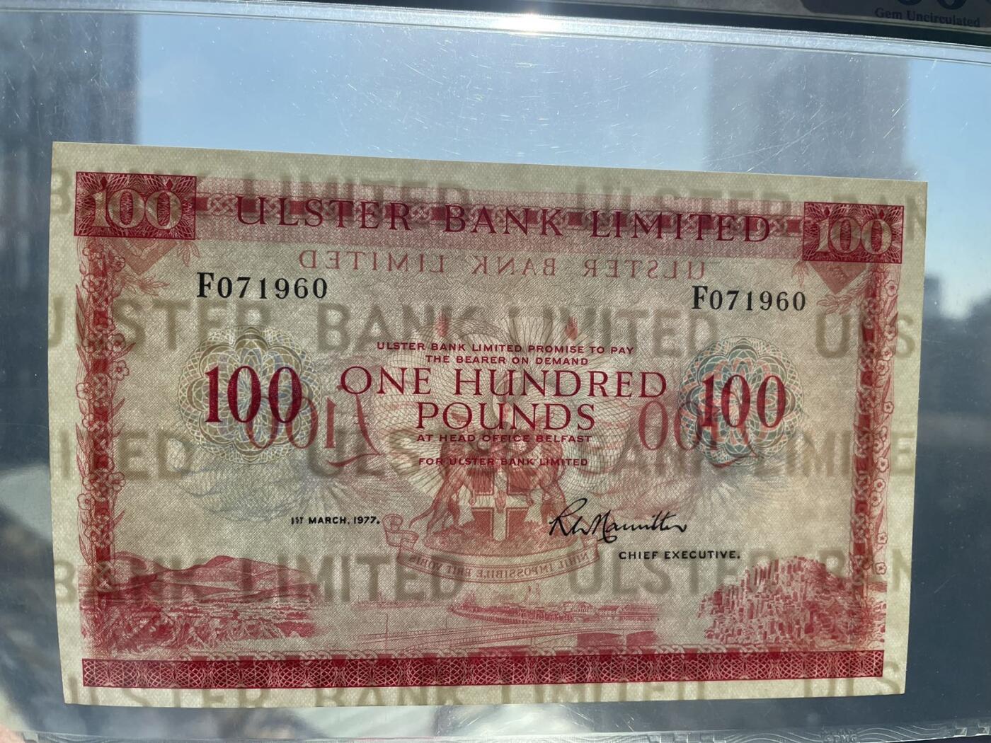 北爱尔兰阿尔斯特银行1977年100镑 PMG66EPQ F071960