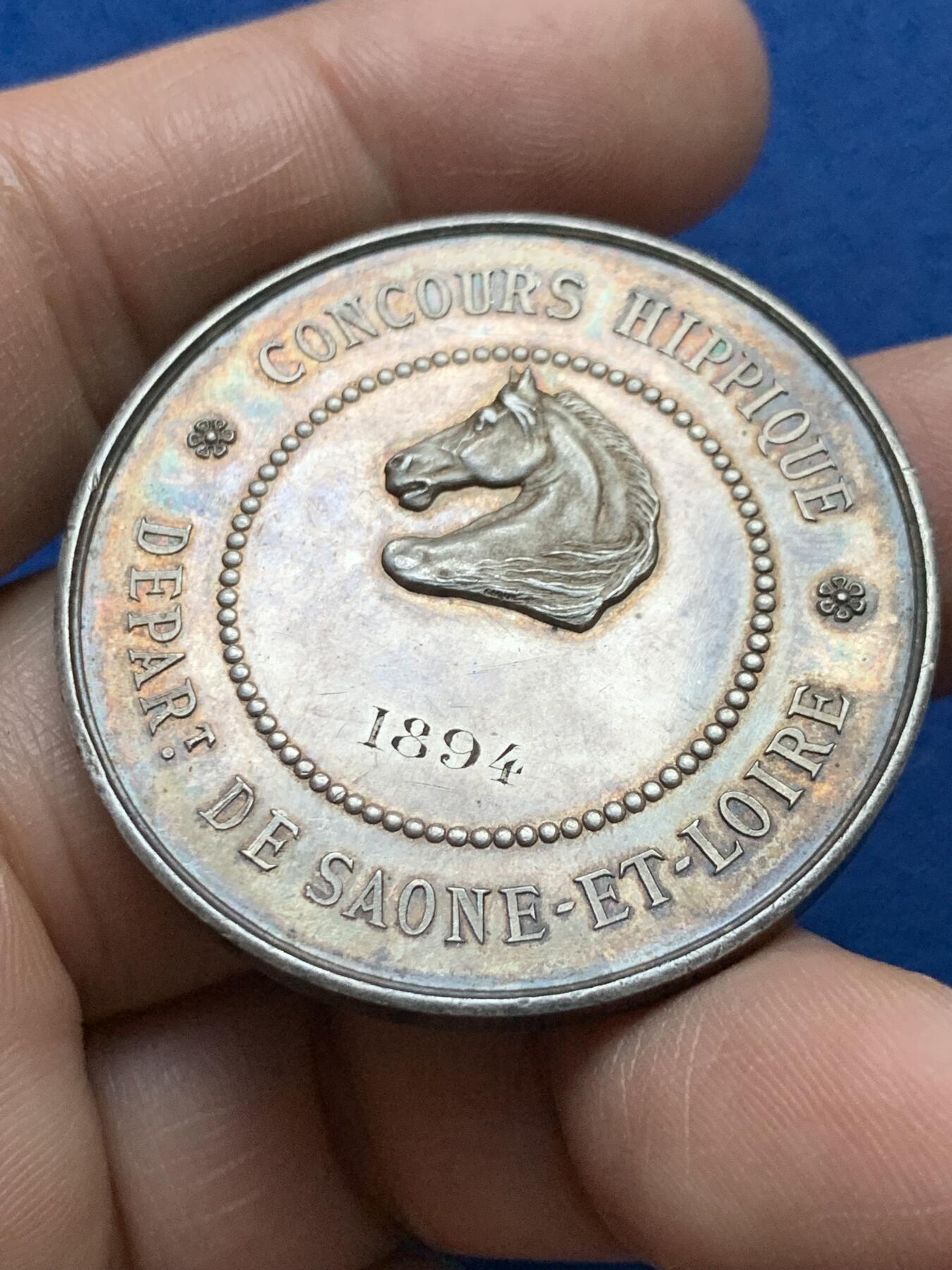 《竞宝斋》第375场 周日，周一，周二 3场连拍 （全场包邮） 法国索恩-卢瓦尔马术比赛银章，38.5g，41mm，丰饶角边铭