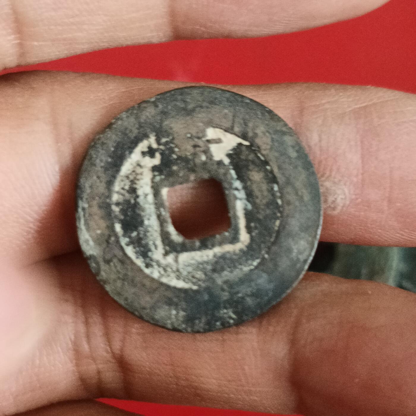 泡泡币外币第十七场可代拍15038385335微信 崇祯背贵