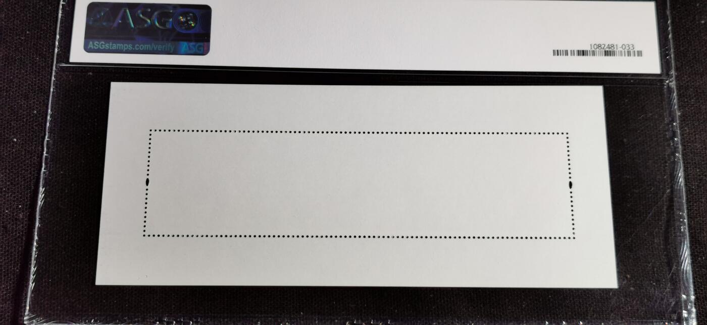 刘世昌艺术品销售中心～虎踞龙蟠*金杨在线联拍群第519期 2016年2016-5M（T） 《中国古代绘画.唐.高逸图》 6元 特种邮票小型张（ASG   XF90   串号：1082481-033）1枚。