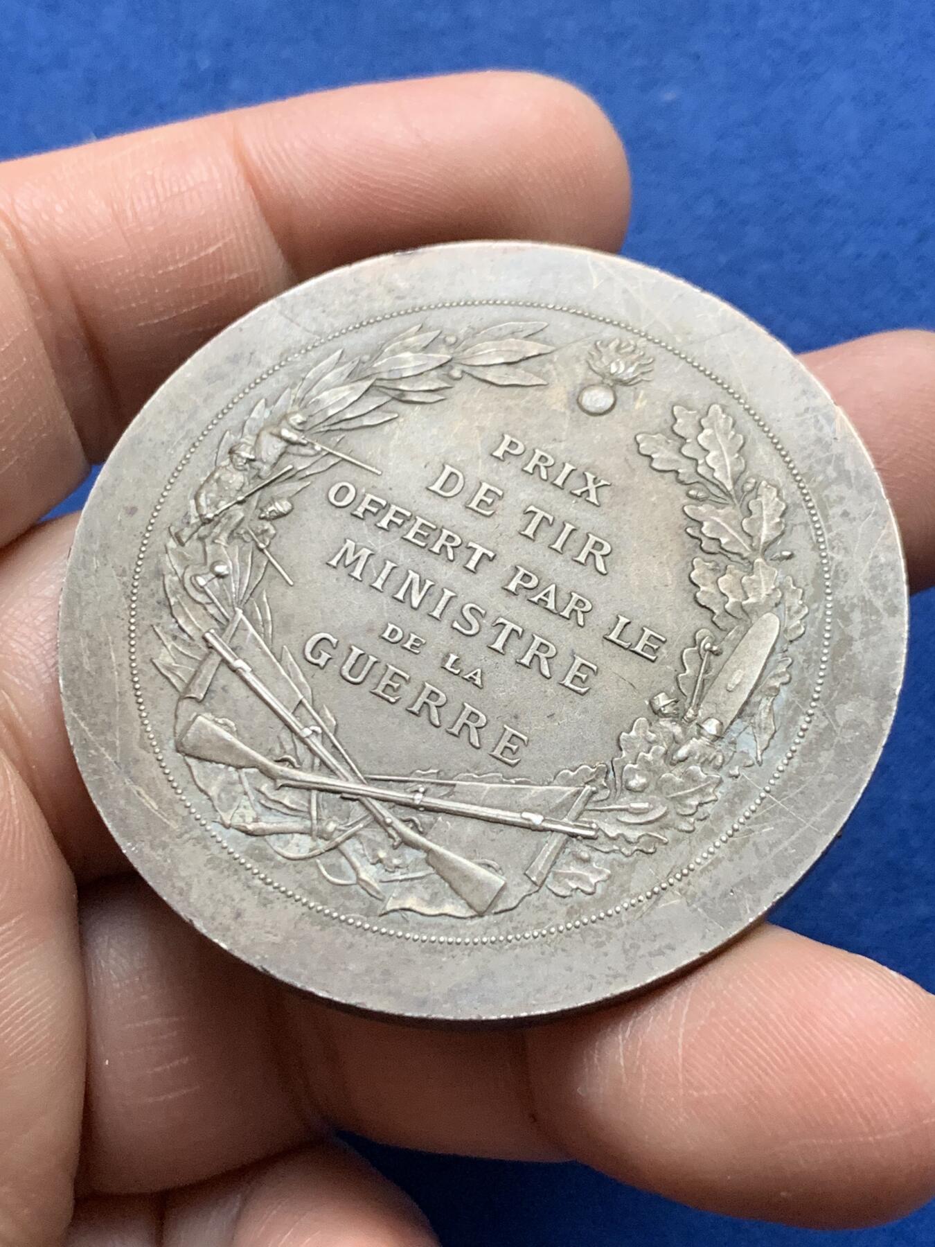 《竞宝斋》第375场 周日，周一，周二 3场连拍 （全场包邮） 法国战争部长颁发射击银章 丰饶角1银 带盒 65.1g 49.9mm