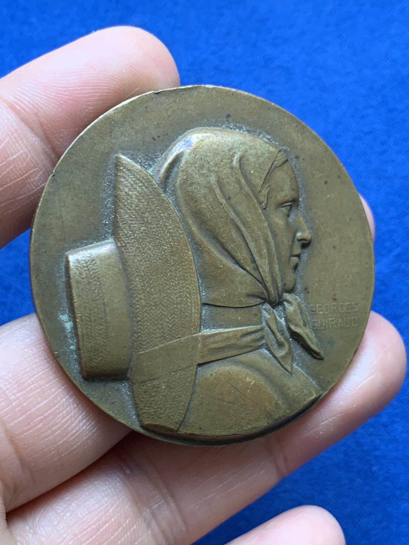 《竞宝斋》第375场 周日，周一，周二 3场连拍 （全场包邮） 1937年法国巴黎世博会纪念铜章 68.2g 49.8mm 三角边铭