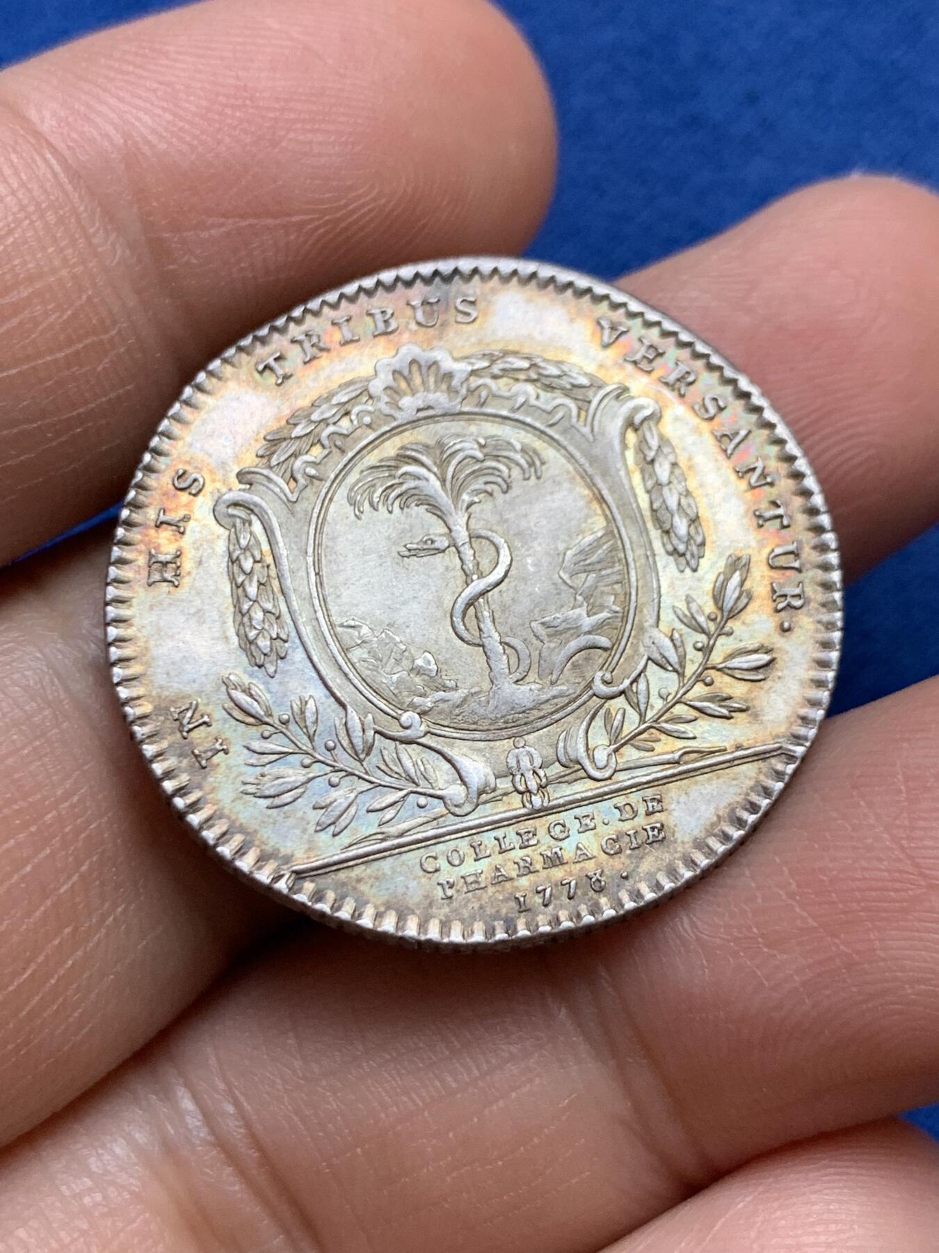 《竞宝斋》第375场 周日，周一，周二 3场连拍 （全场包邮） 法国路易十六头像药剂师银质代币，9.12g，30mm