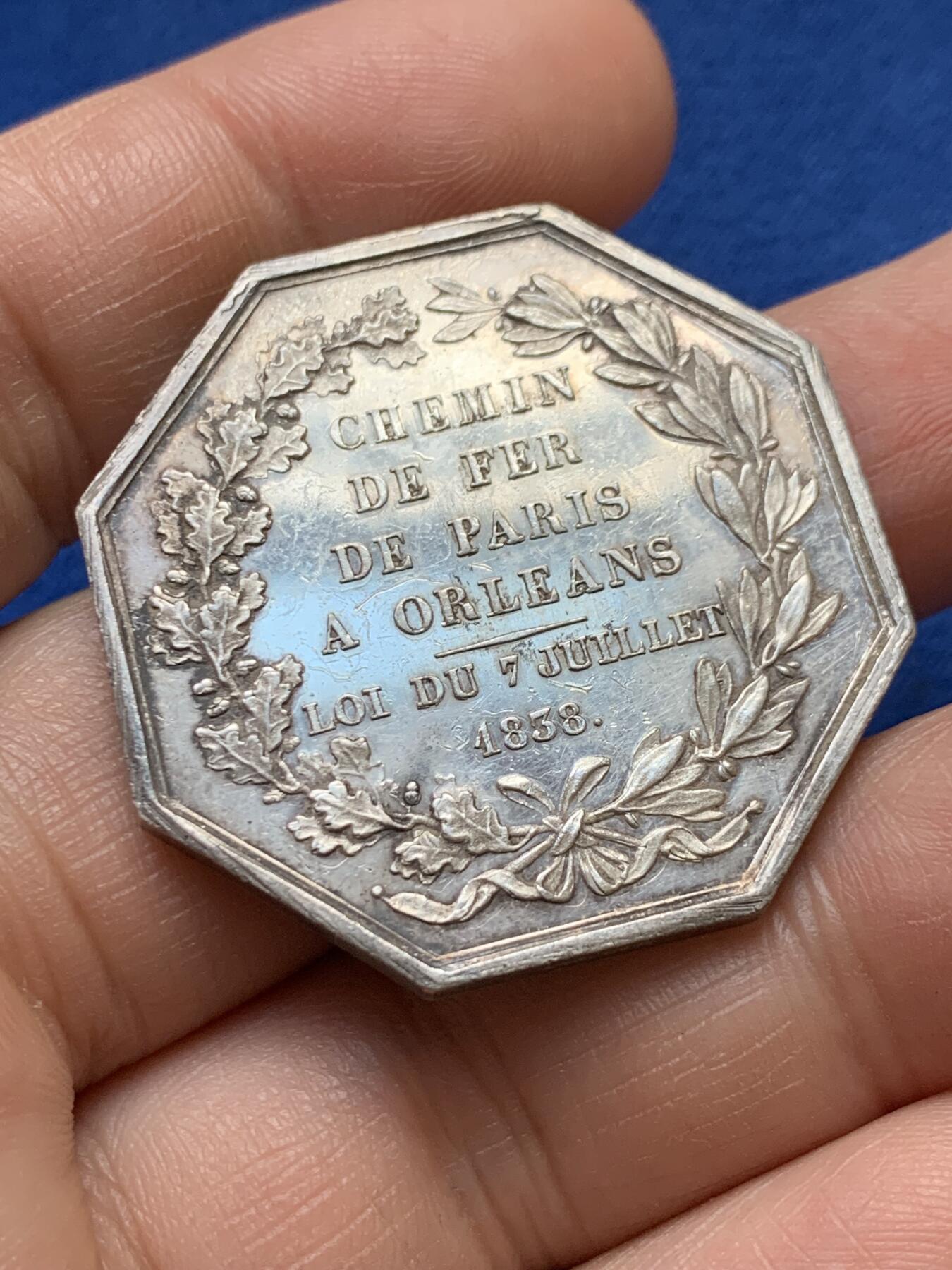 《竞宝斋》第375场 周日，周一，周二 3场连拍 （全场包邮） 法国八角银章，1838年纪念奥尔良-巴黎铁路通航，23.4g，36.6mm，蜜蜂边铭