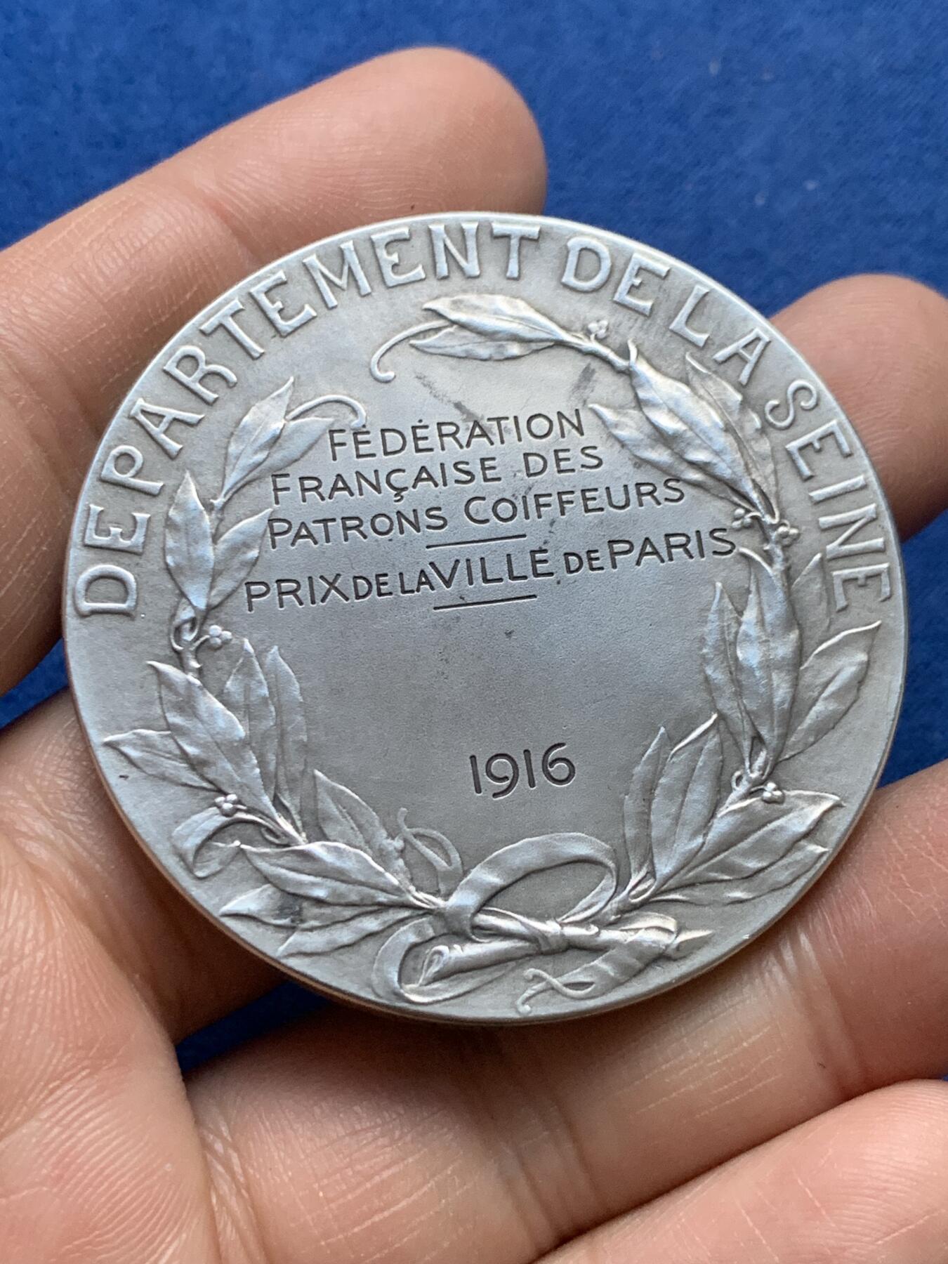 《竞宝斋》第375场 周日，周一，周二 3场连拍 （全场包邮） 1916年法国巴黎城市纪念银章 丰饶角1银 带盒 65.85g 50mm