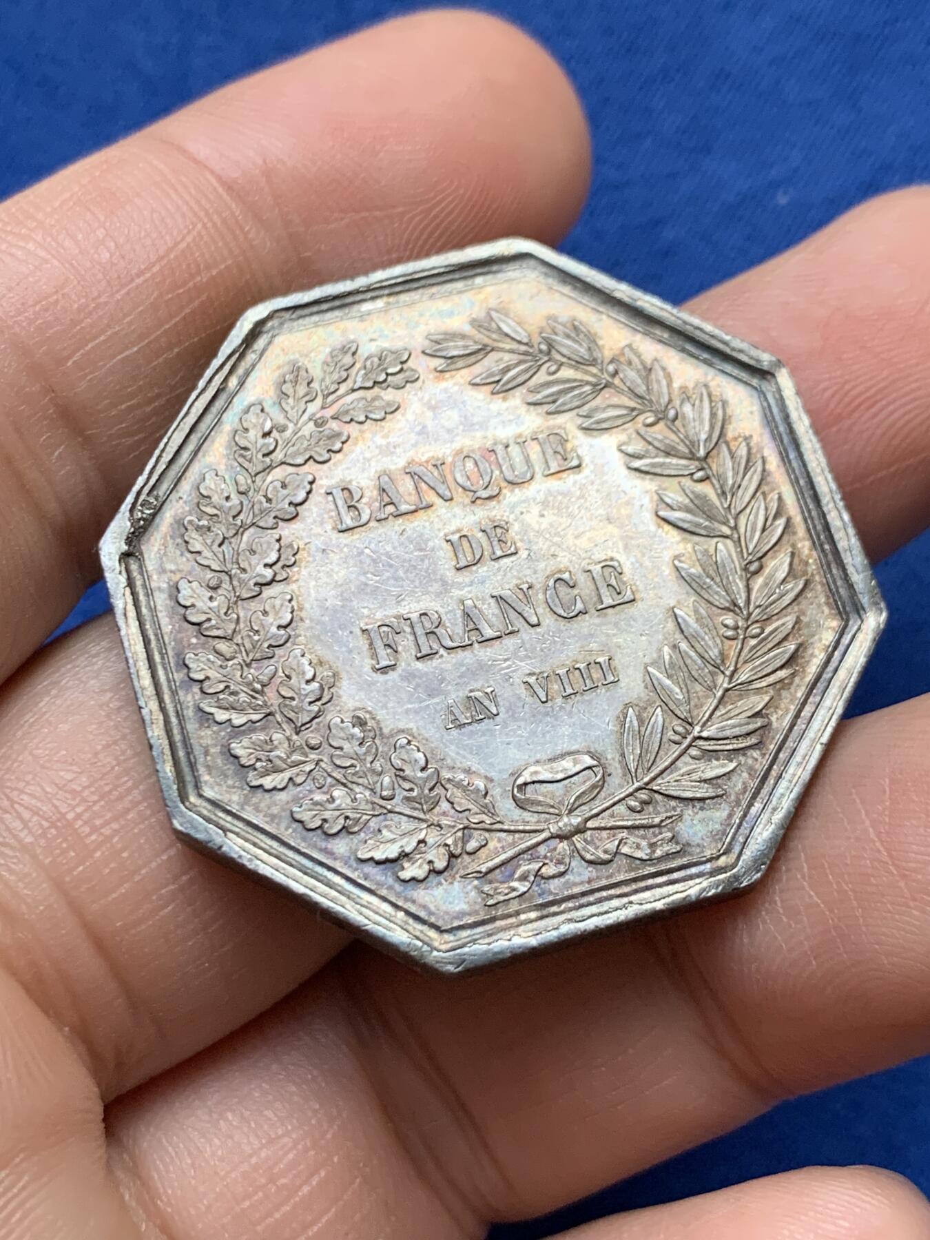 《竞宝斋》第375场 周日，周一，周二 3场连拍 （全场包邮） 法国法兰西银行八角银质代币，“智慧决定财富”，24.65g，36.5mm，蜜蜂边铭