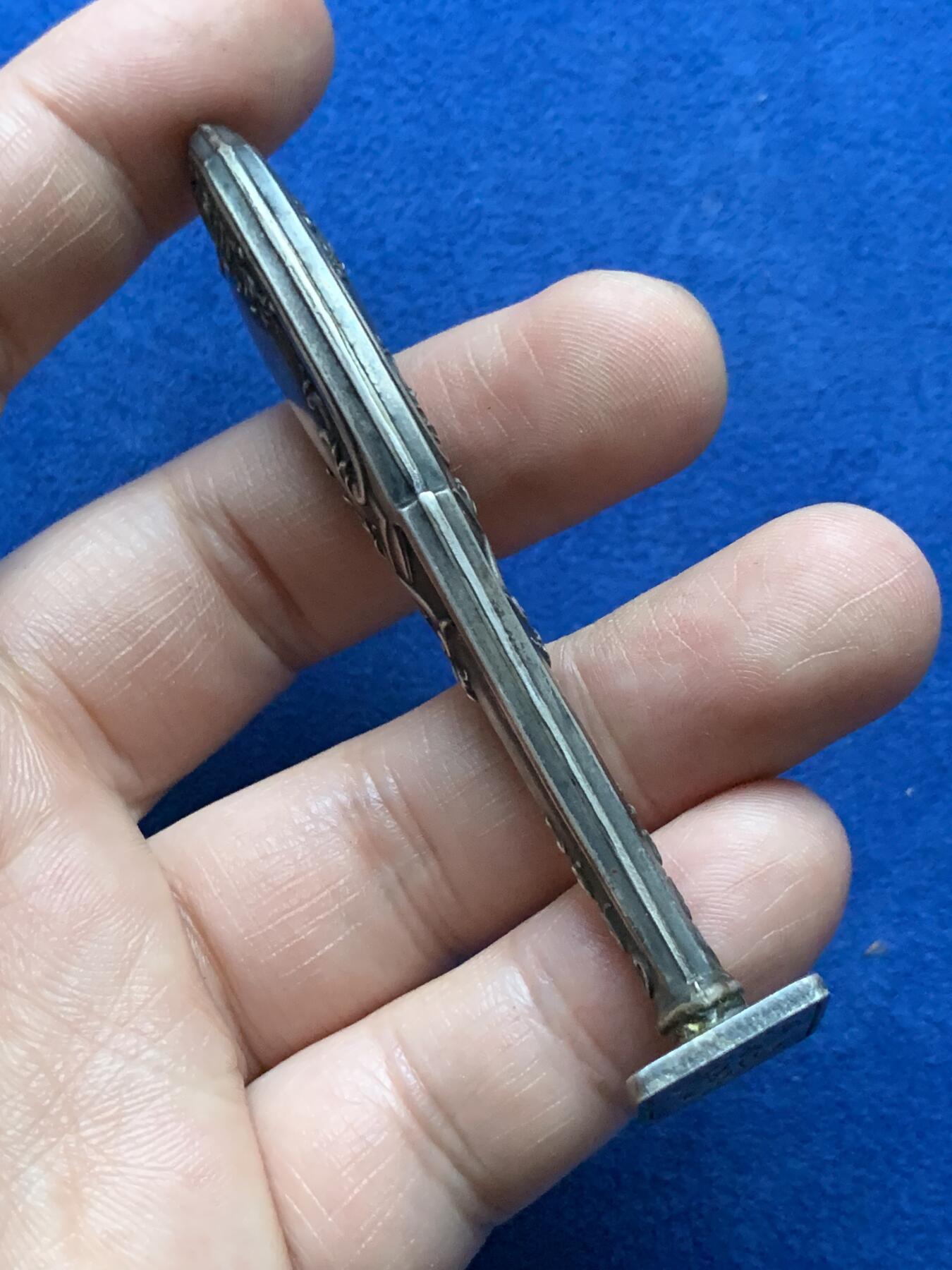 《竞宝斋》第375场 周日，周一，周二 3场连拍 （全场包邮） 法国银质火漆印，14.58g，8.2厘米长，带野猪头标