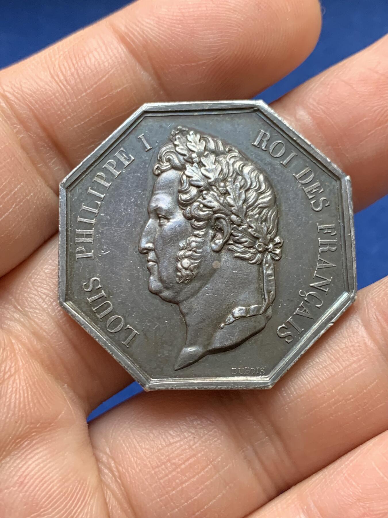 《竞宝斋》第375场 周日，周一，周二 3场连拍 （全场包邮） 法国路易菲利普一世 马赛商会八角银质代币，19.15g，34.9mm，少见船锚+C边铭（1841-1842）