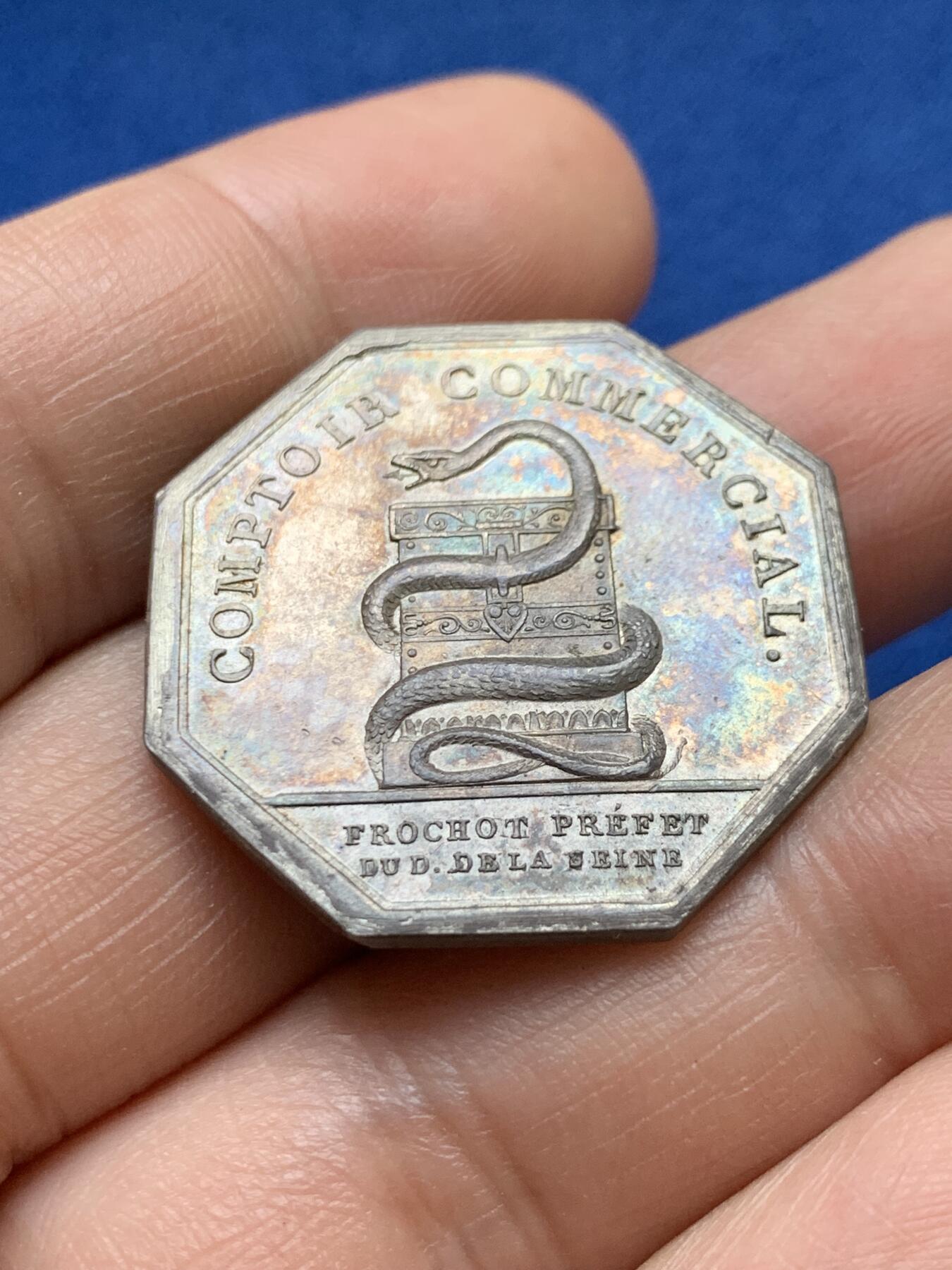 《竞宝斋》第375场 周日，周一，周二 3场连拍 （全场包邮） 法国八角银章，塞纳省信贷银行，12.66g，30.4mm，早期无边铭，流银