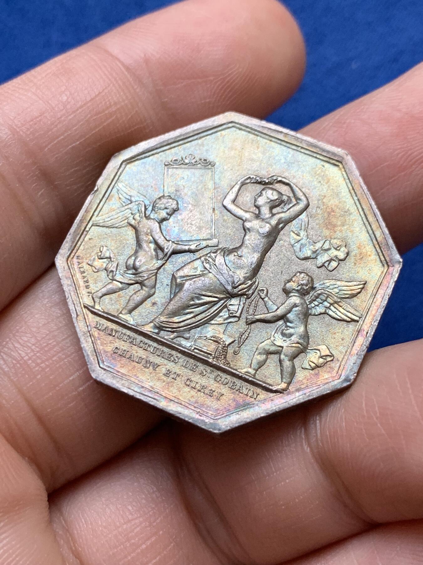 《竞宝斋》第375场 周日，周一，周二 3场连拍 （全场包邮） 法国圣戈班皇家制镜公司八角银质代币，19.60g，32.9mm，丰饶角边铭