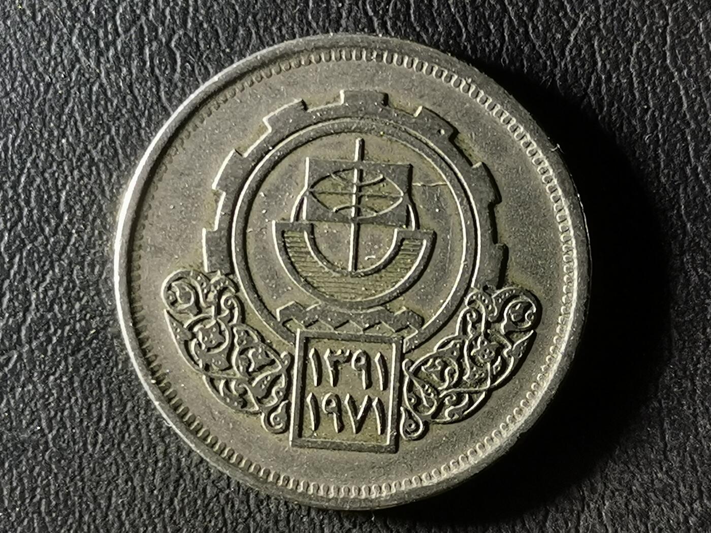 世界散币埃及纪念币专场