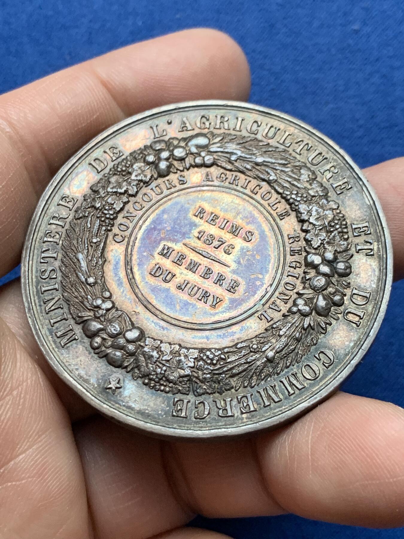 《竞宝斋》第375场 周日，周一，周二 3场连拍 （全场包邮） 法国农业部银章，65.6g，50.3mm，蜜蜂边铭，边有磕碰